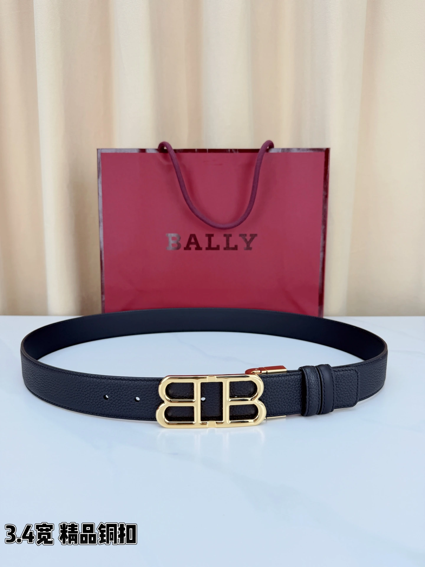 BALLY 3.4 ベルト