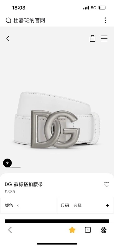Dolce & Gabbana Dolce アクセサリー