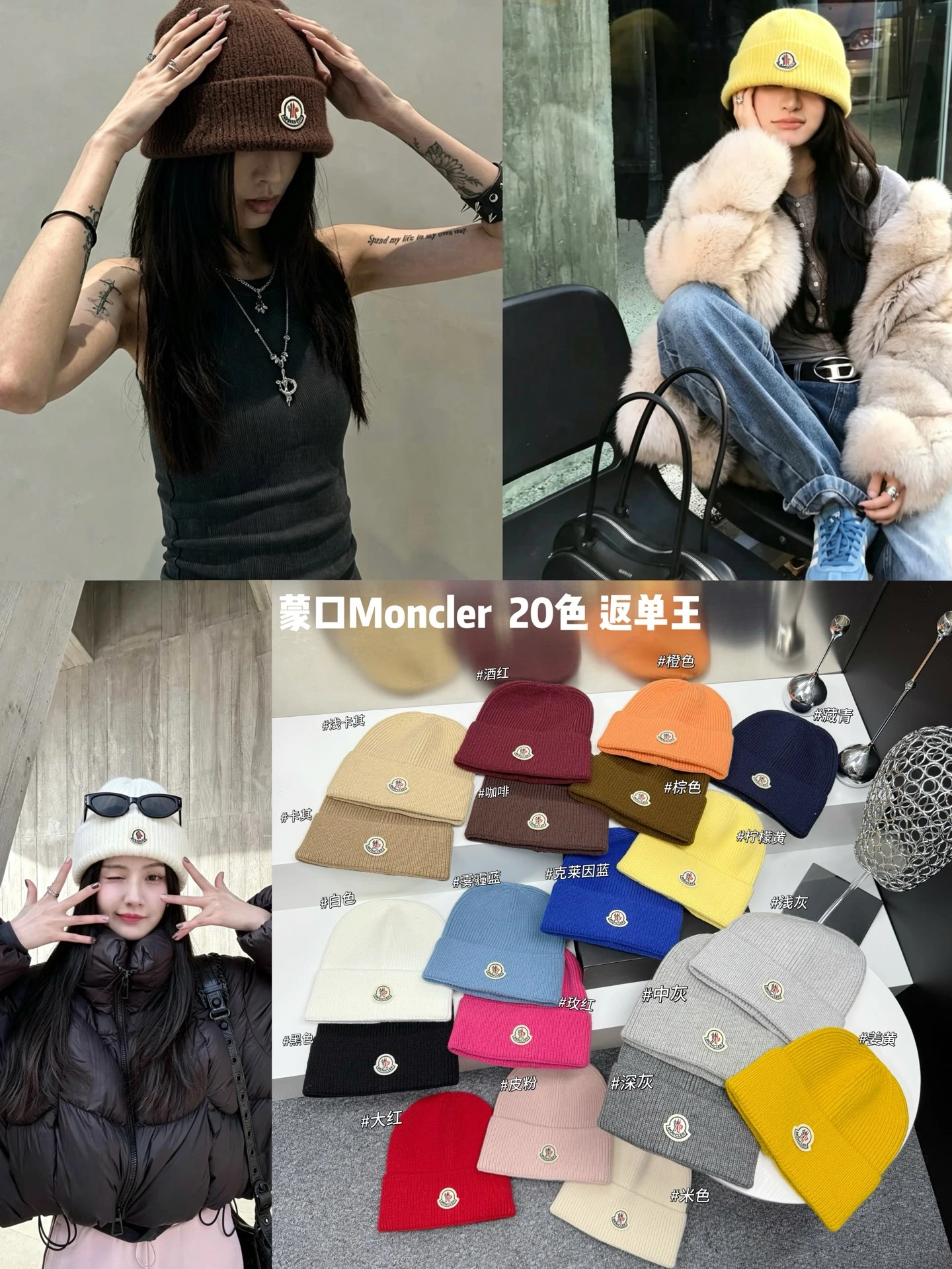CHANEL 帽子