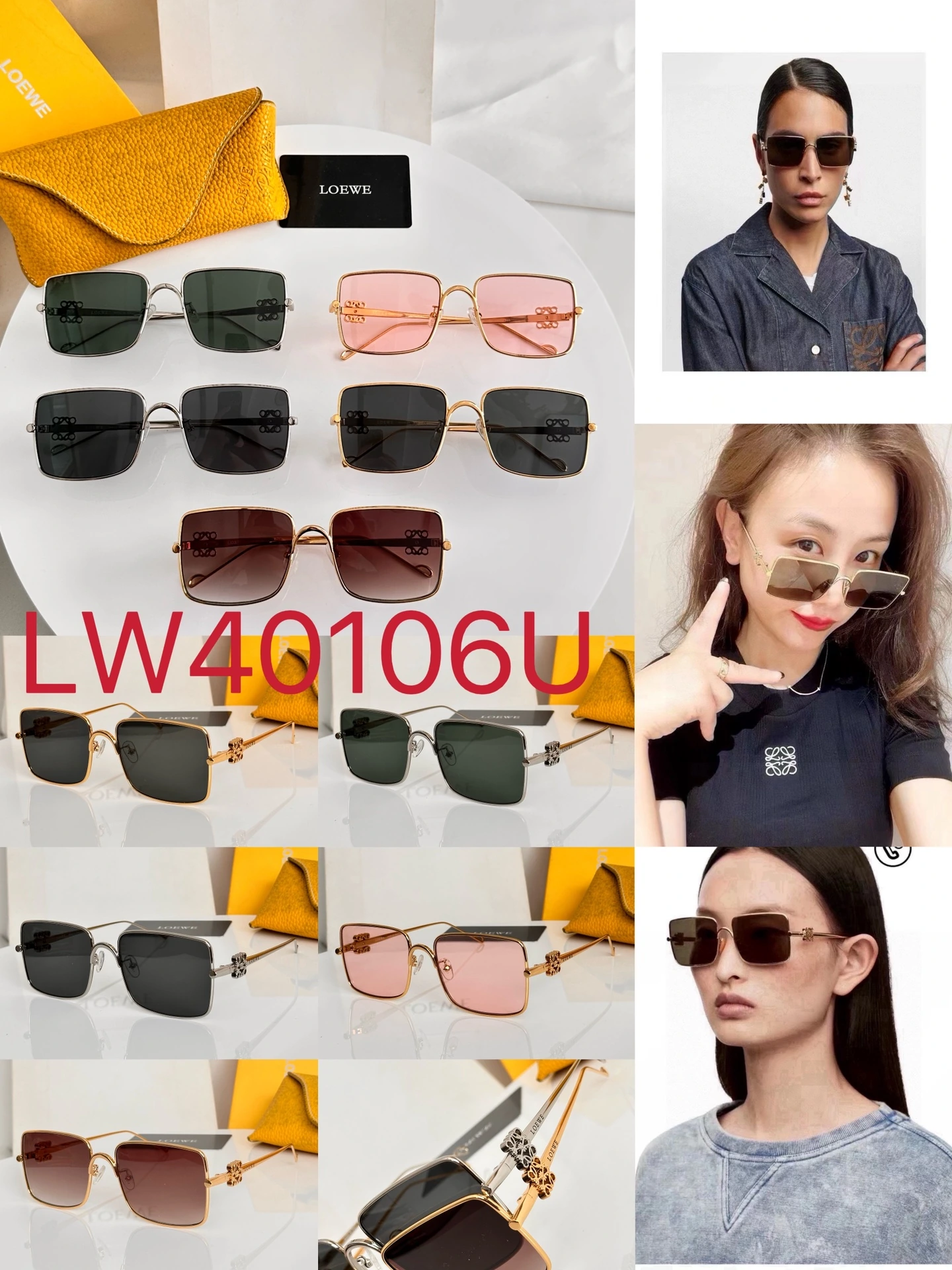 LW40106U