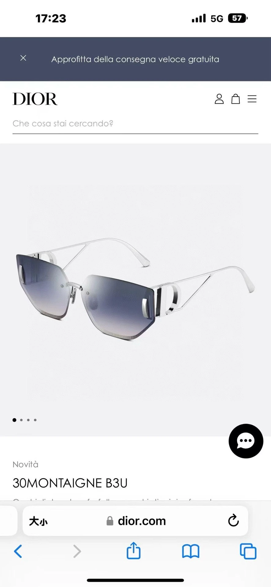 Dior Dior 30MONTAIGNE B3U 3.0 サングラス
