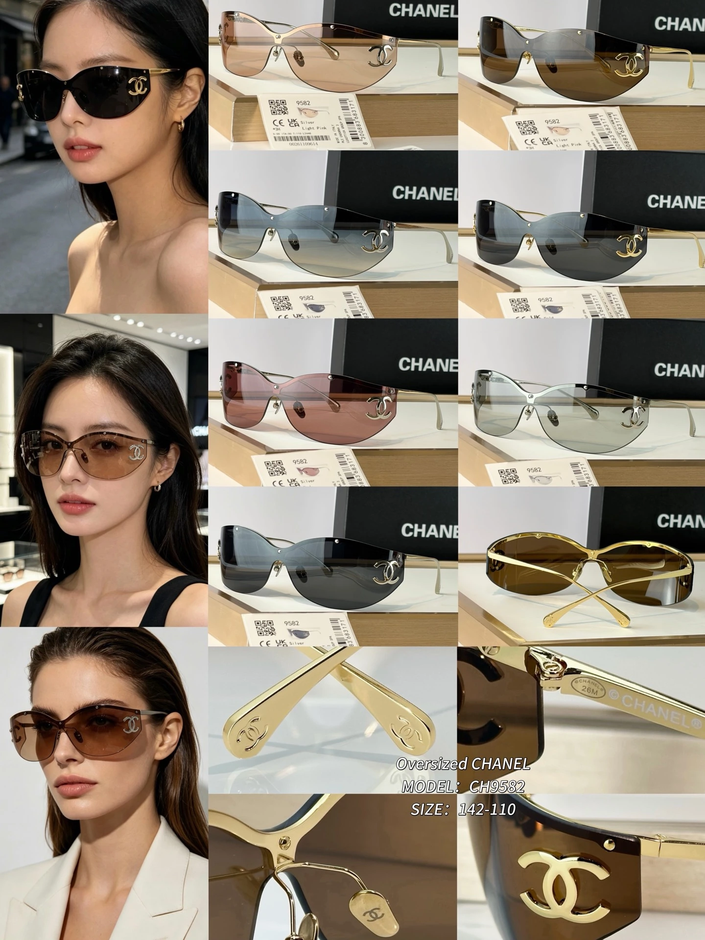 CHANEL CHANEL MODEL サングラス