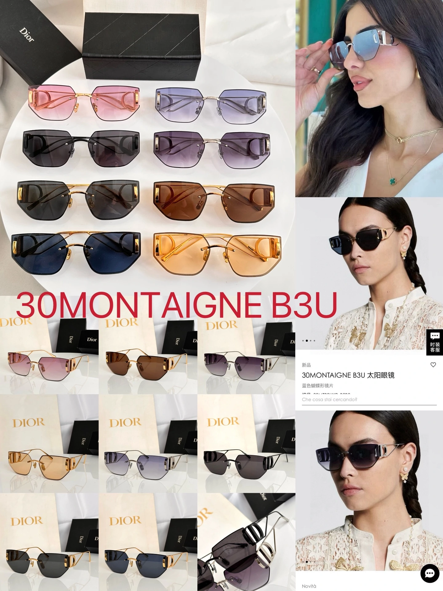 30MONTAIGNE B3U