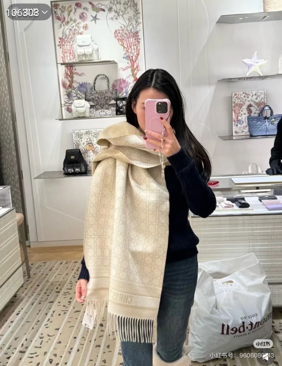 卸 。Dior(ディオール) ショール。素材:カシミヤ100%。仕様:リバーシブル・チェック柄・巻き・肩掛けの2WAY。ポイント:新作。首元や肩掛けなど幅広いスタイリングに使いやすいデザインです