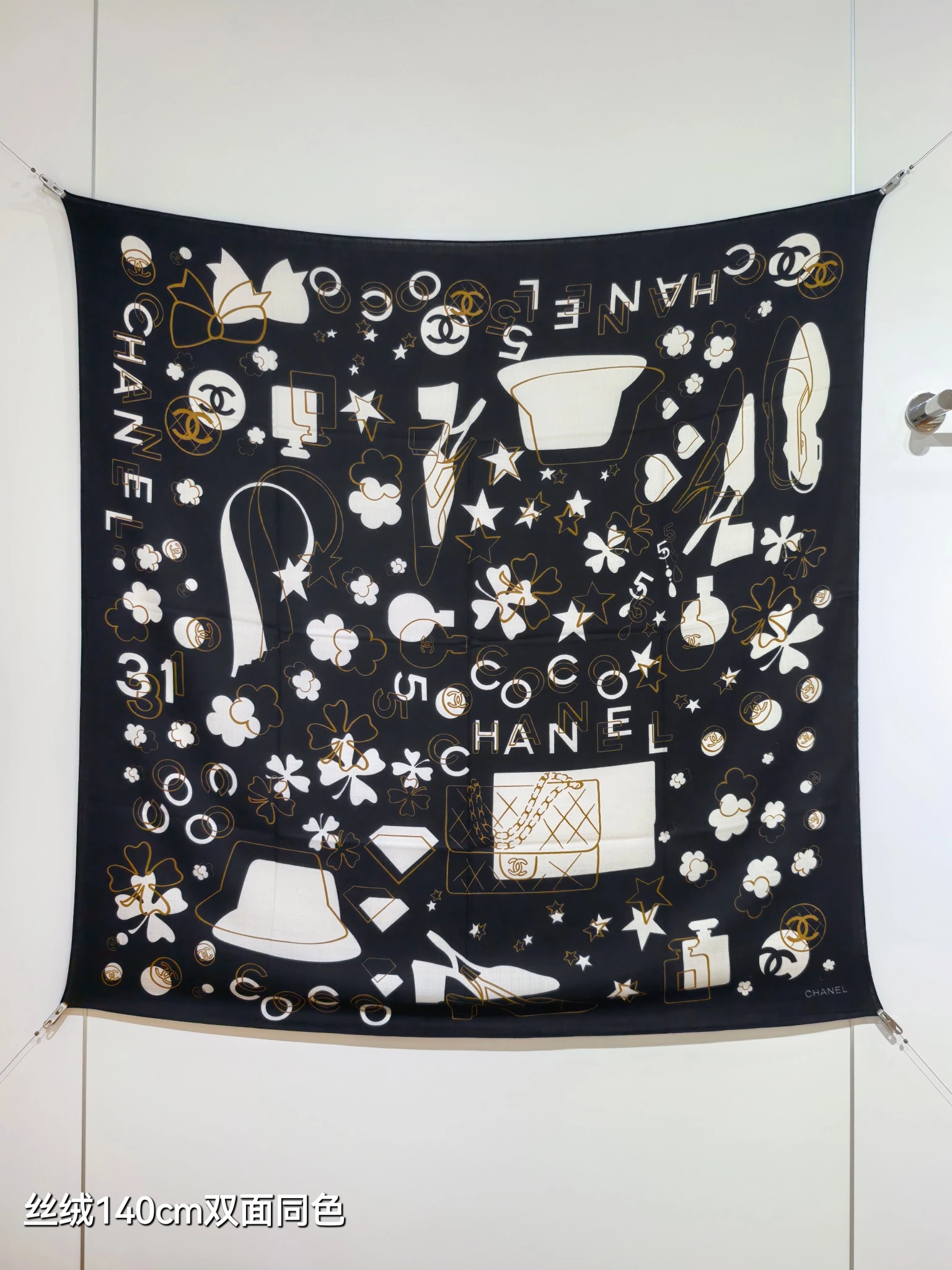 卸 。CHANEL(シャネル) マフラー/ショール。素材:カシミヤ70%・シルク30%。仕様:リバーシブル。サイズ:140×140cm。首元や肩掛けなど幅広いスタイリングに使いやすいデザインです