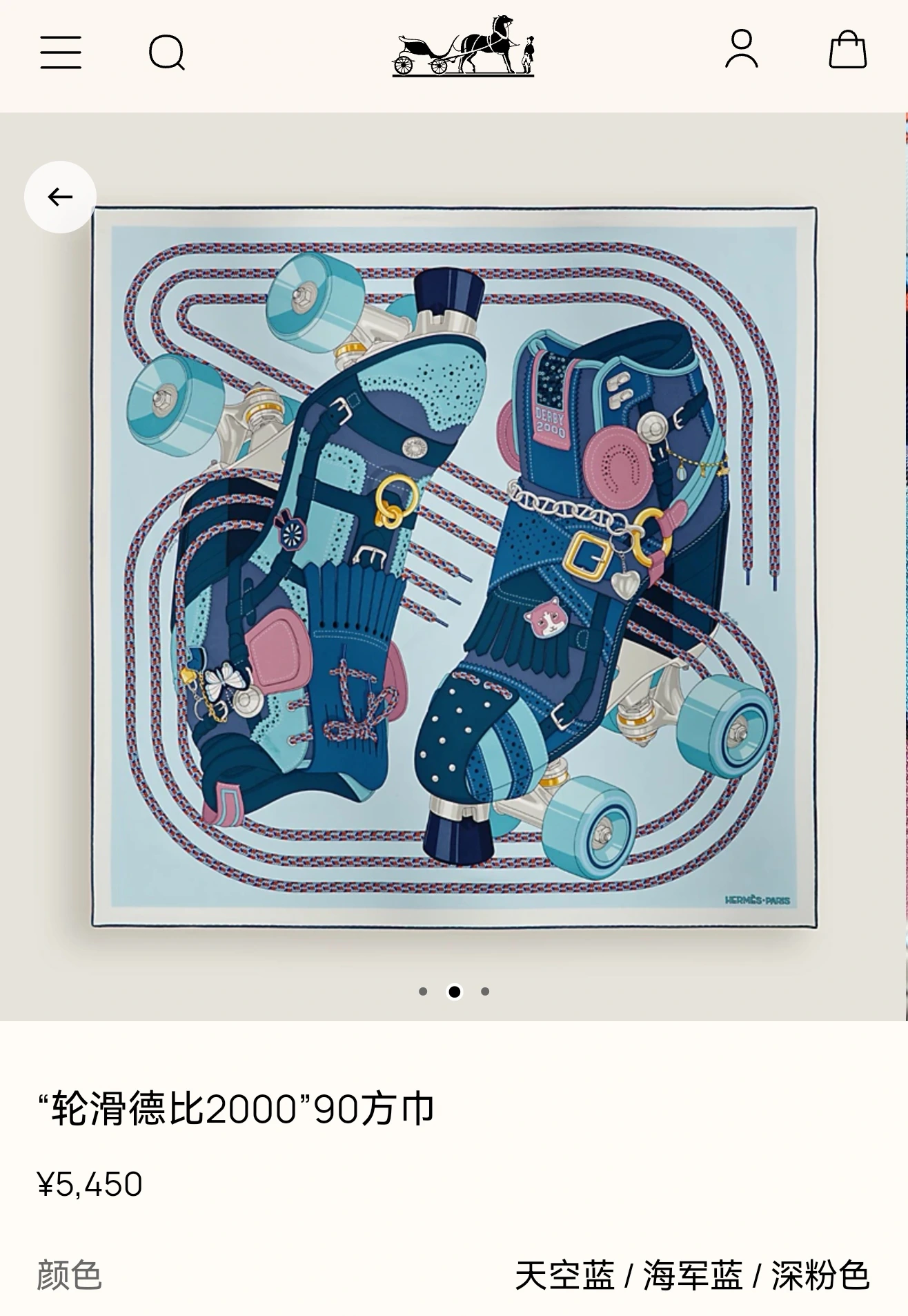卸 。HERMÈS(エルメス) マフラー/ショール。素材:シルク。仕様:リバーシブル。サイズ:90×90cm。首元や肩掛けなど幅広いスタイリングに使いやすいデザインです