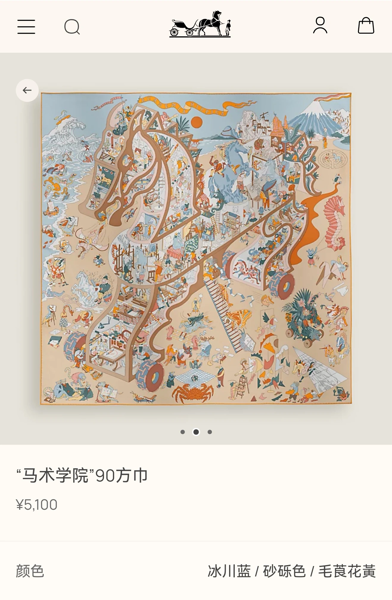 卸 。HERMÈS(エルメス) マフラー/ショール。素材:シルク。仕様:リバーシブル。サイズ:90×90cm。首元や肩掛けなど幅広いスタイリングに使いやすいデザインです