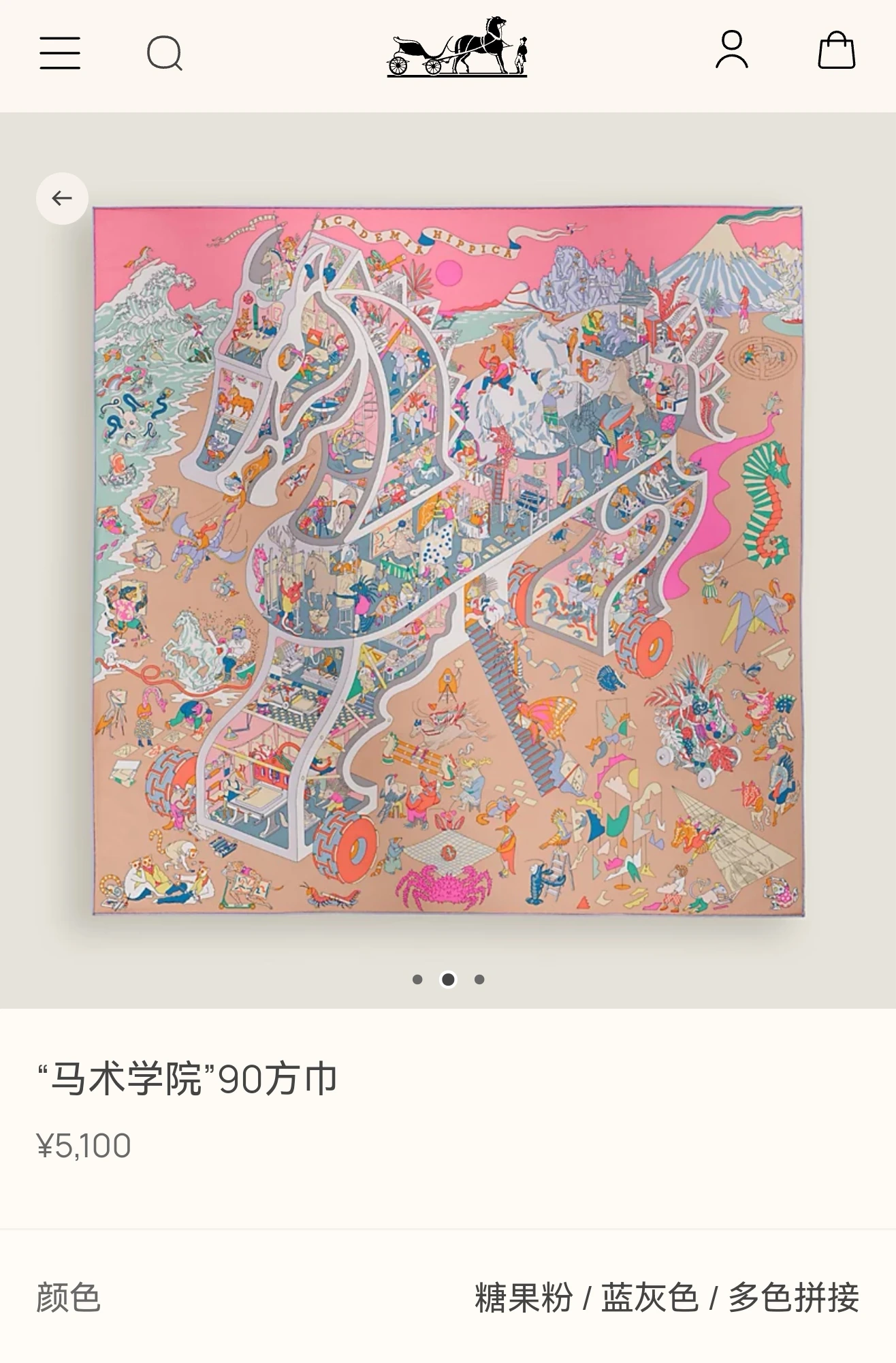 卸 。HERMÈS(エルメス) マフラー/ショール。素材:シルク。仕様:リバーシブル。サイズ:90×90cm。首元や肩掛けなど幅広いスタイリングに使いやすいデザインです