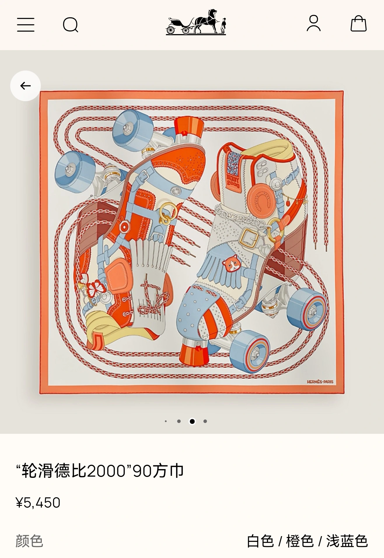 卸 。HERMÈS(エルメス) マフラー/ショール。素材:シルク。仕様:リバーシブル。サイズ:90×90cm。首元や肩掛けなど幅広いスタイリングに使いやすいデザインです