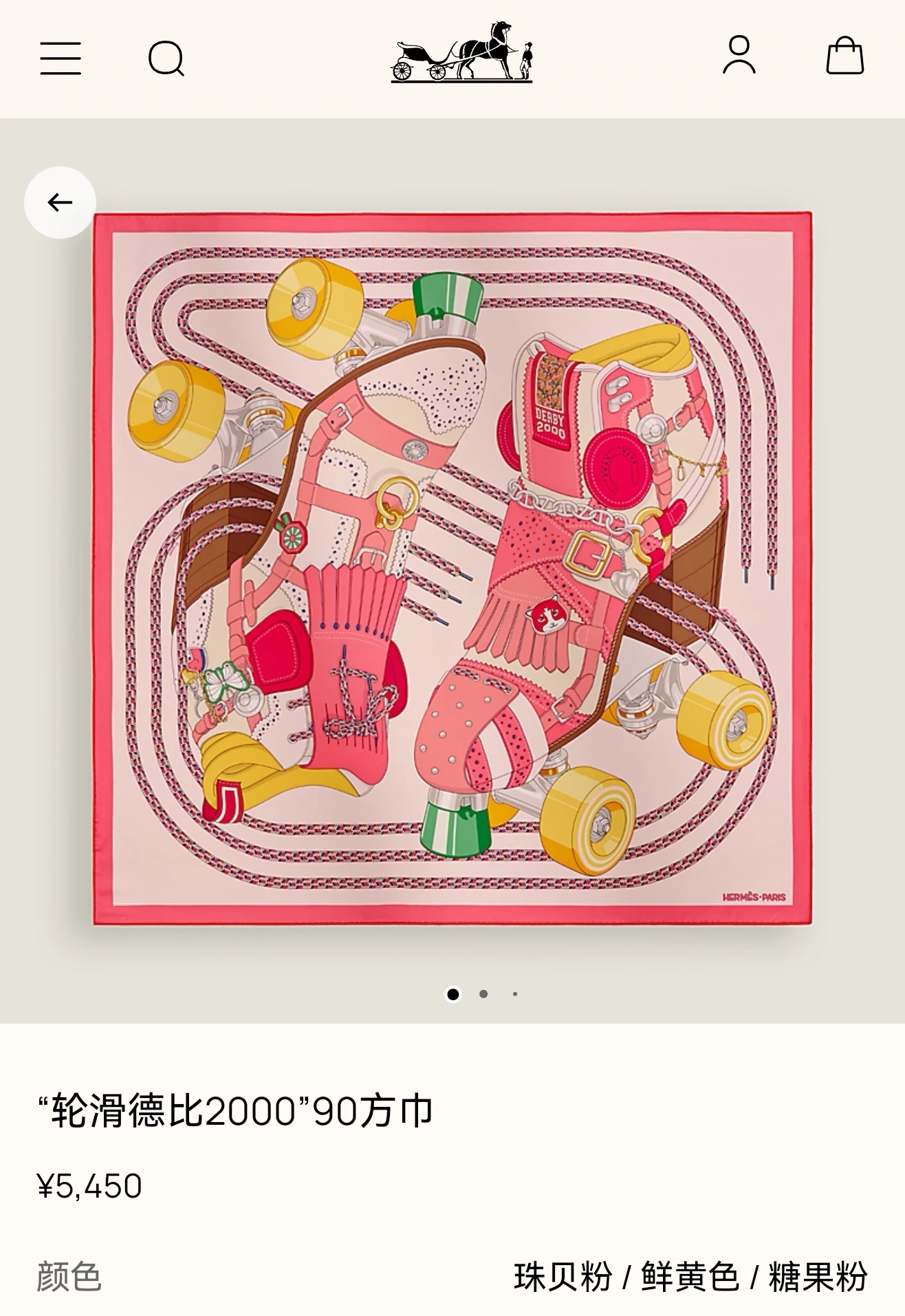 卸 。HERMÈS(エルメス) マフラー/ショール。素材:シルク。仕様:リバーシブル。サイズ:90×90cm。首元や肩掛けなど幅広いスタイリングに使いやすいデザインです