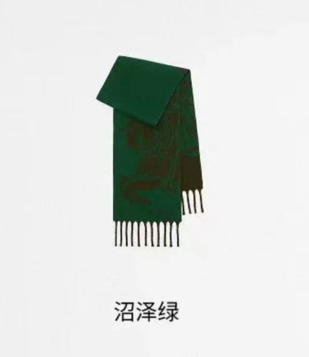 卸 。Burberry(バーバリー) マフラー。モデル:16。素材:カシミヤ。仕様:リバーシブル・フリンジ・チェック柄。サイズ:30×168cm。ポイント:新作。首元や肩掛けなど幅広いスタイリングに使いやすいデザインです