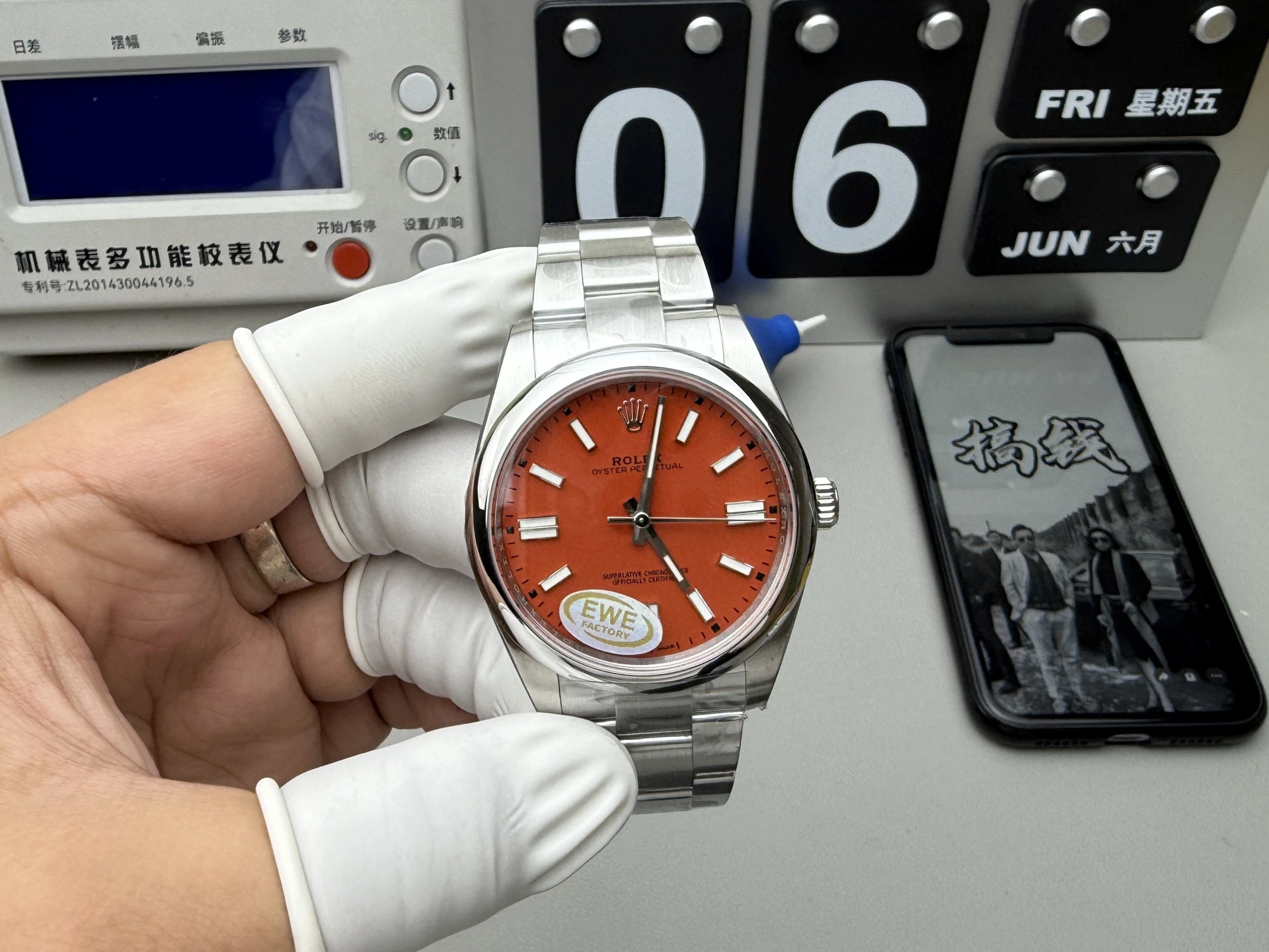 Rolex（ロレックス） オイスター パーペチュアル。出荷前実物写真
