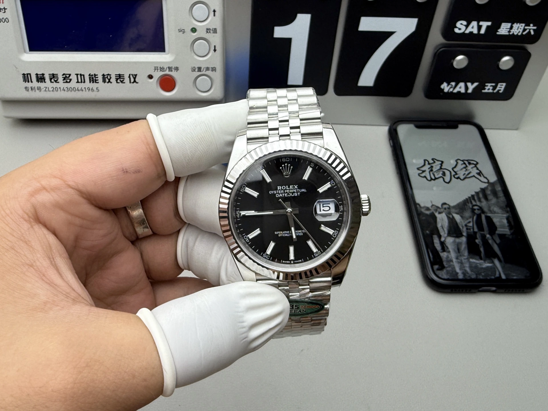 CLEAN Rolex(ロレックス) デイトジャスト。ブラック文字盤、出荷前実物写真