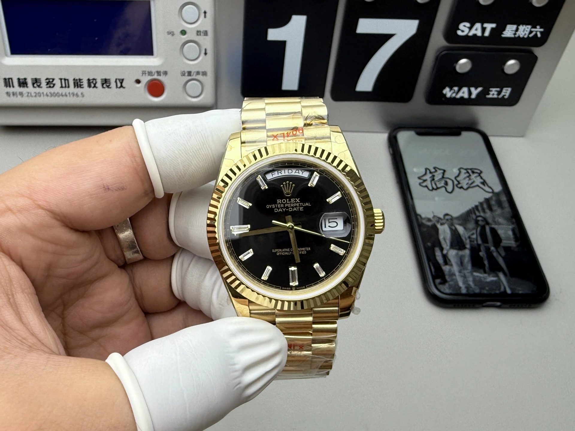 GM Rolex(ロレックス) デイデイト。ブラック×ゴールド文字盤、出荷前実物写真