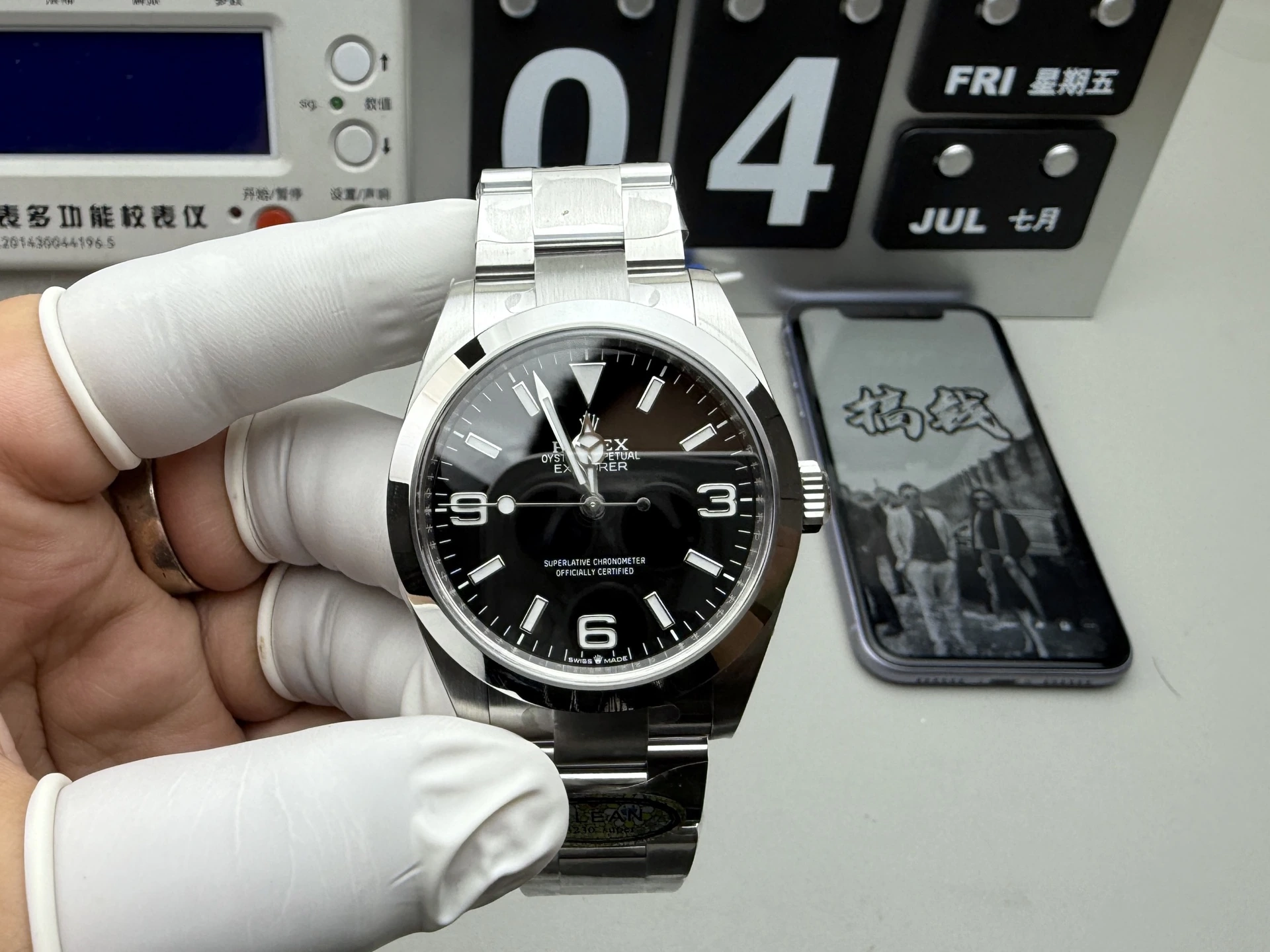 CLEAN Rolex(ロレックス) エクスプローラー I。出荷前実物写真