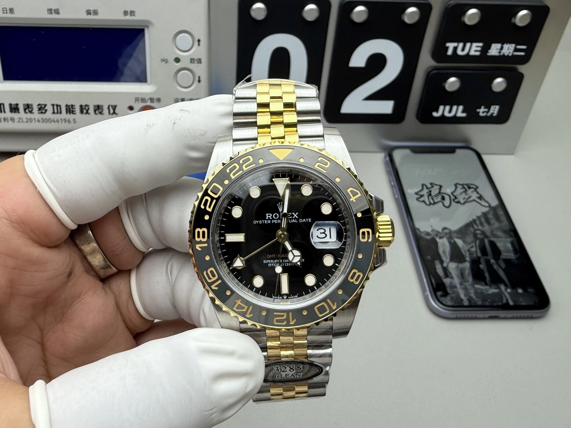 CLEAN Rolex(ロレックス) GMTマスターII。グリーン×ブラックベゼル、出荷前実物写真