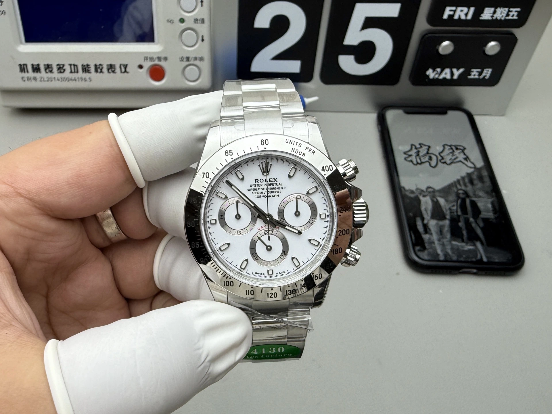 APS Rolex(ロレックス) デイトナ。ムーブメント 4130、出荷前実物写真