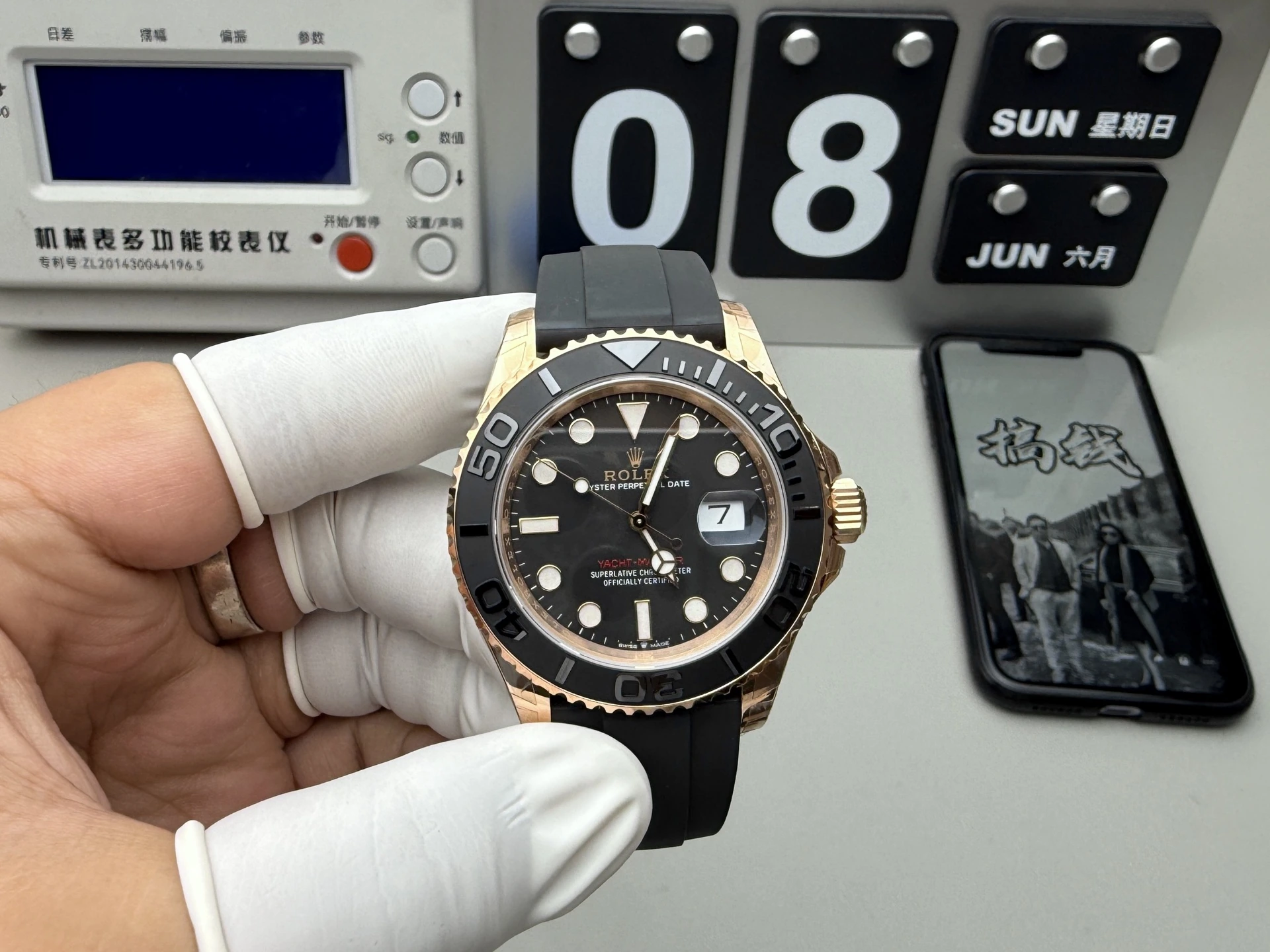 VS Rolex(ロレックス) ヨットマスター。ローズゴールド・ヨットマスター、ローズゴールド、出荷前実物写真