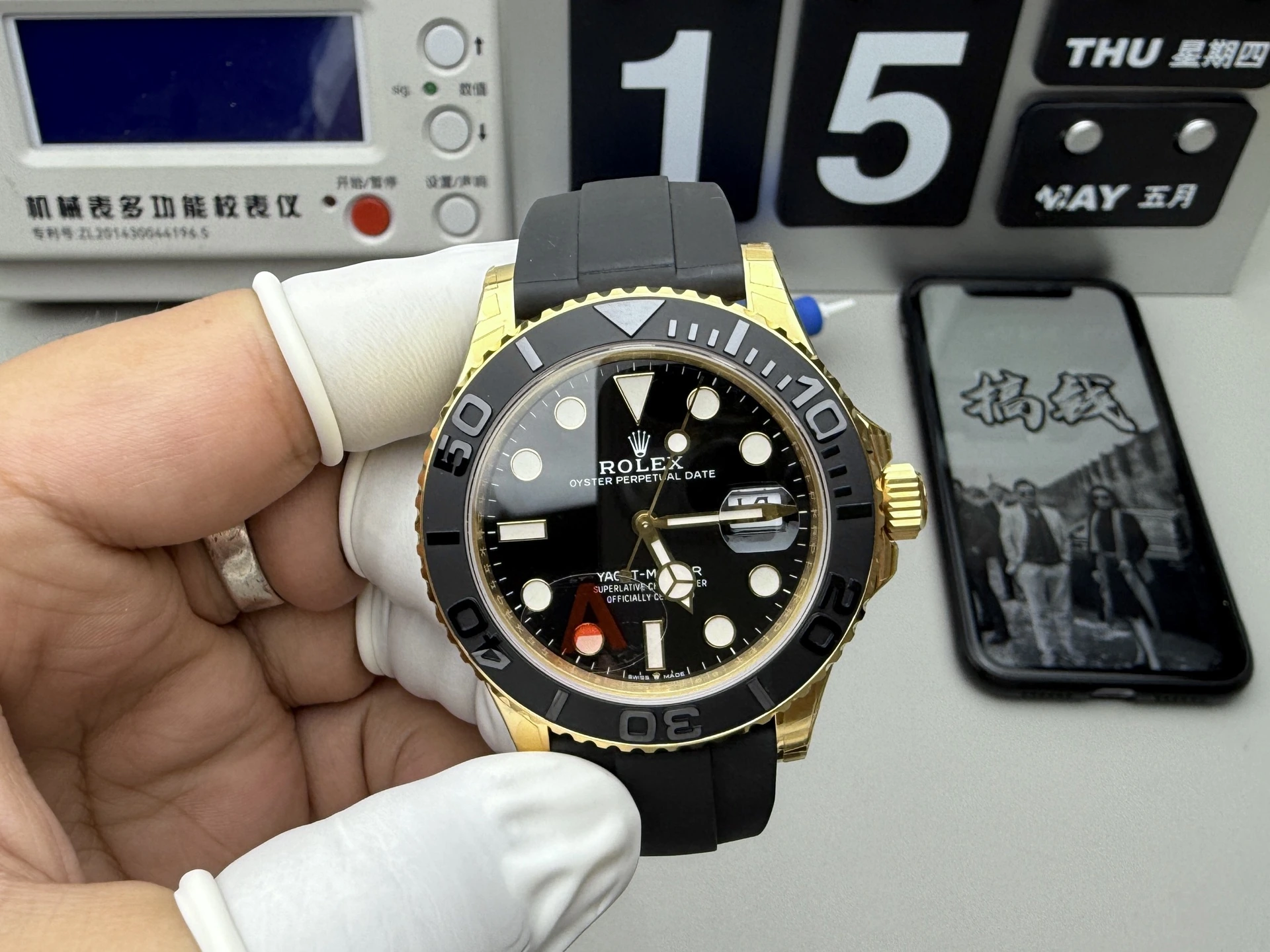 VS Rolex(ロレックス) ヨットマスター。ゴールド・ヨットマスター、イエローゴールド、出荷前実物写真