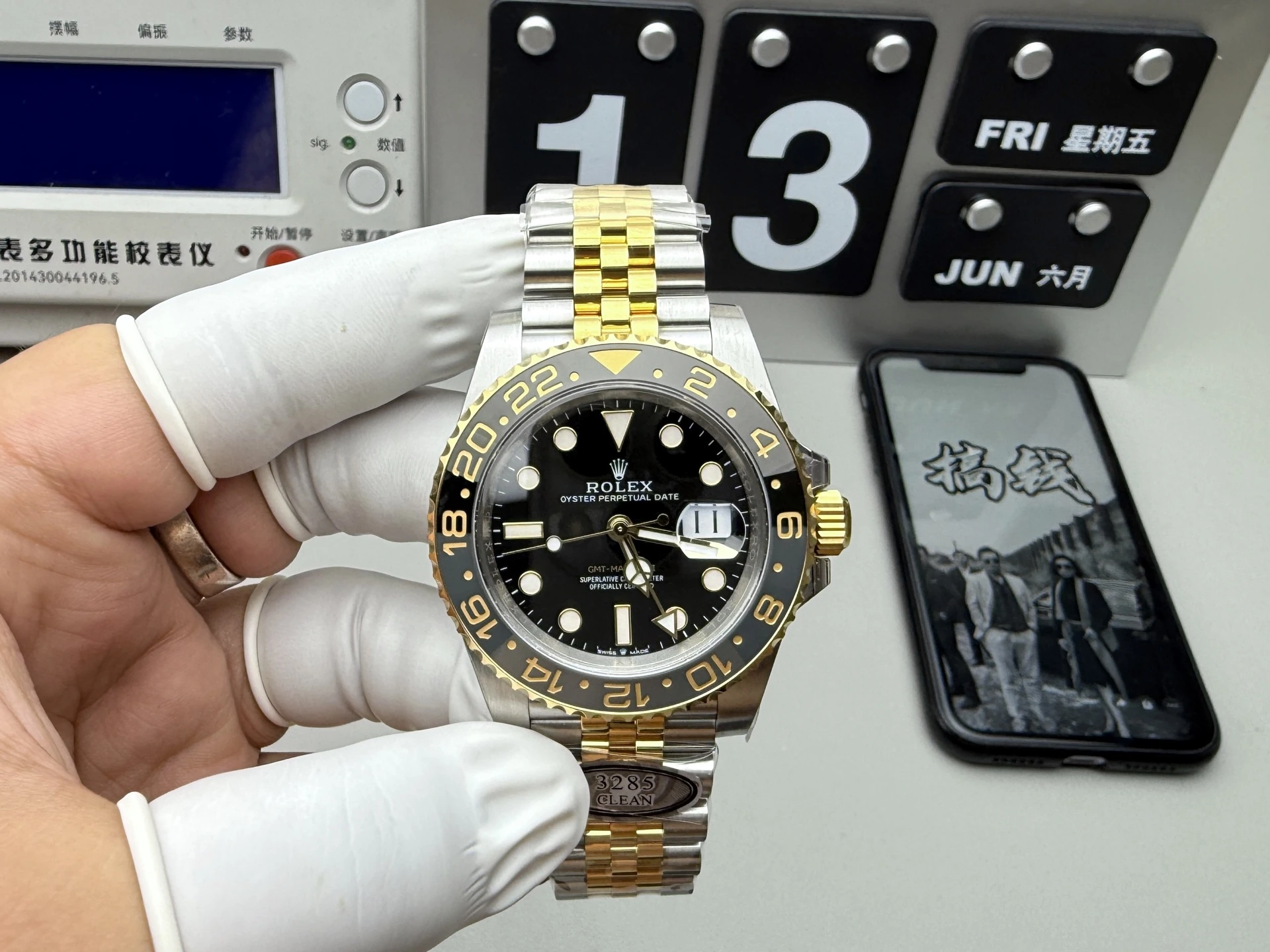 Rolex(ロレックス) GMTマスターII。コンビ、グリーン×ブラックベゼル、出荷前実物写真