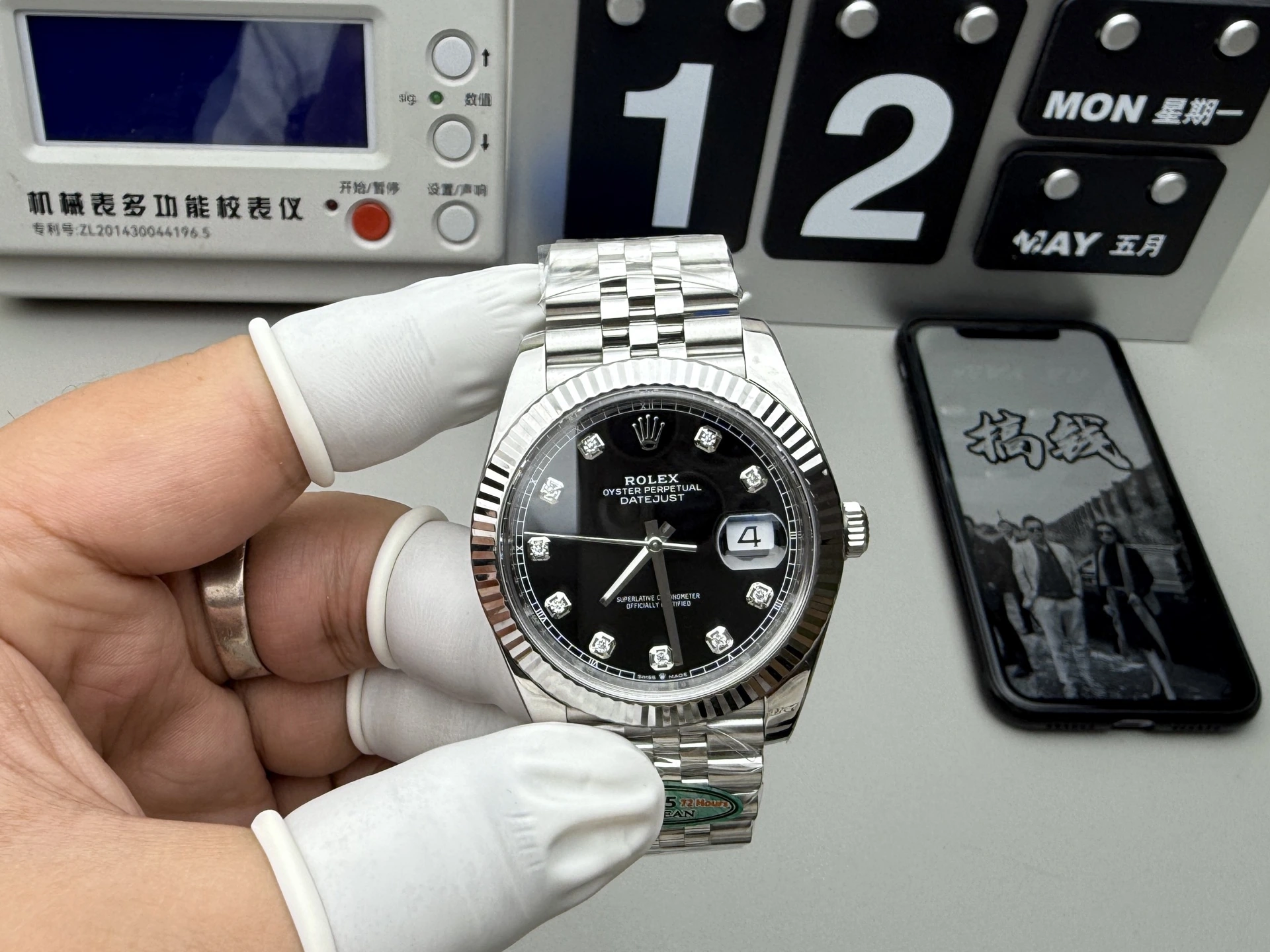 CLEAN Rolex(ロレックス) デイトジャスト。ブラック文字盤、出荷前実物写真