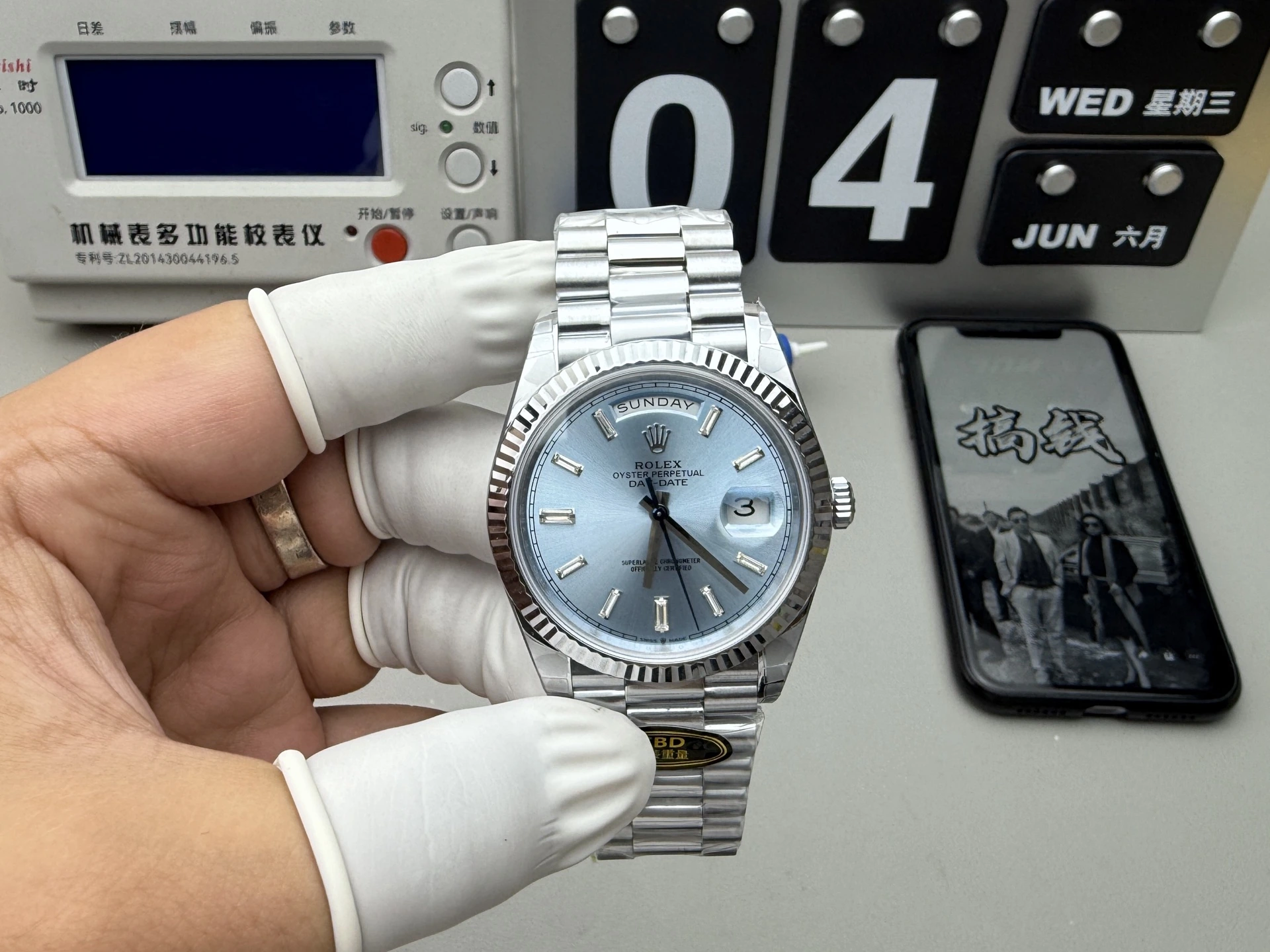 Rolex(ロレックス) デイデイト。アイスブルー、出荷前実物写真