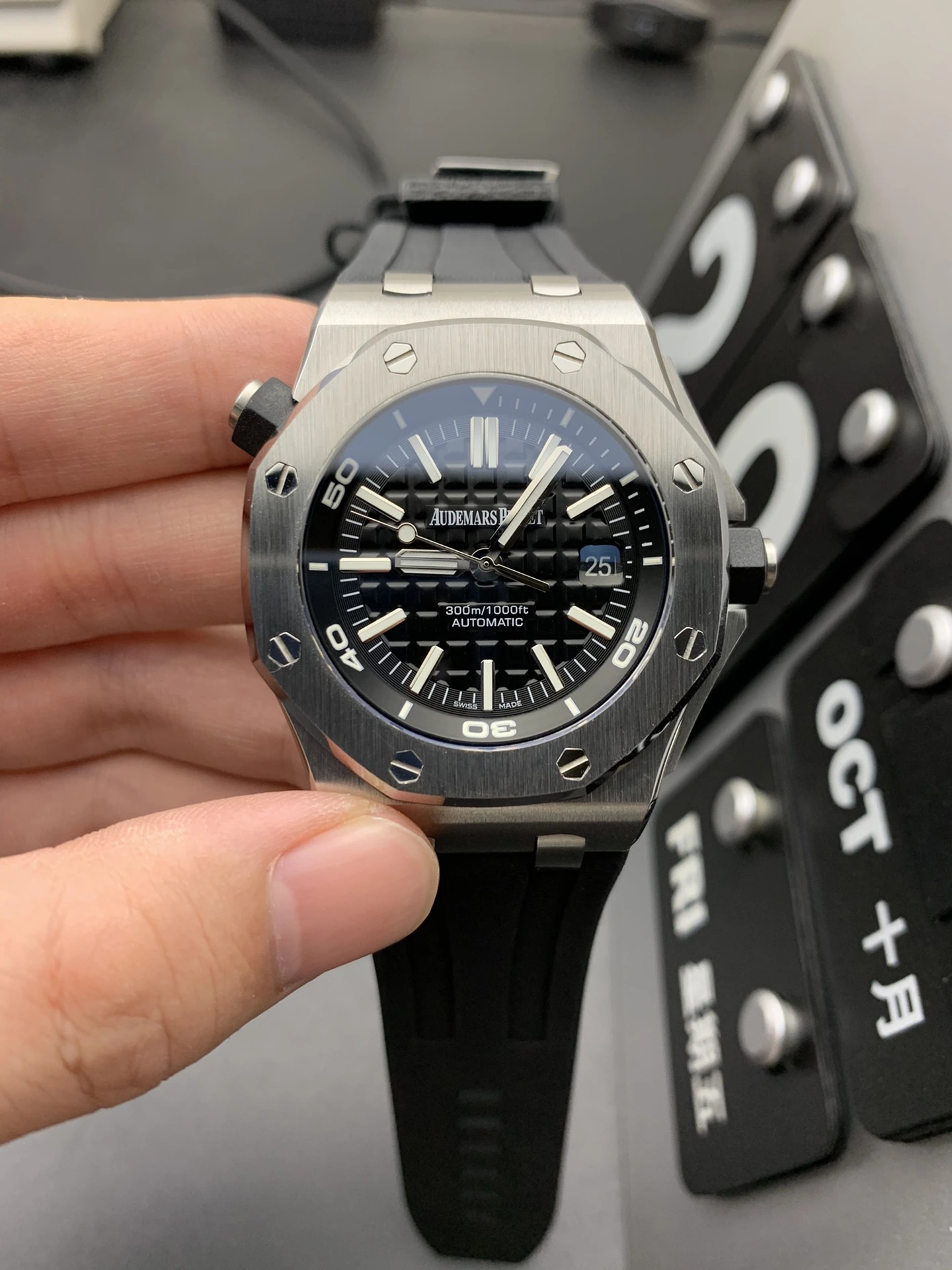 BF 15710 腕時計