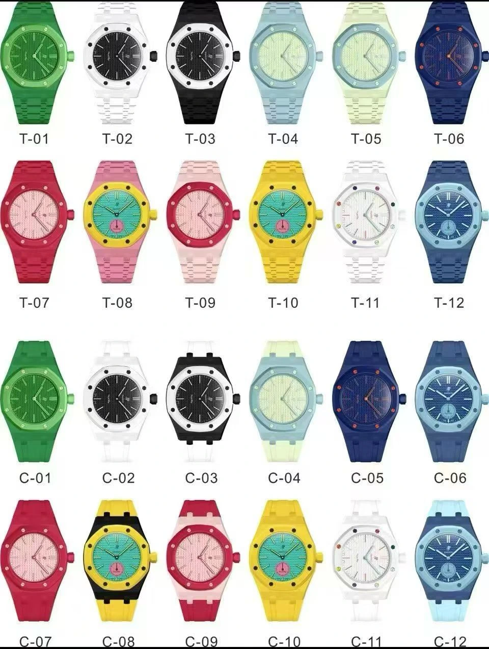 Audemars Piguet Swatch 腕時計