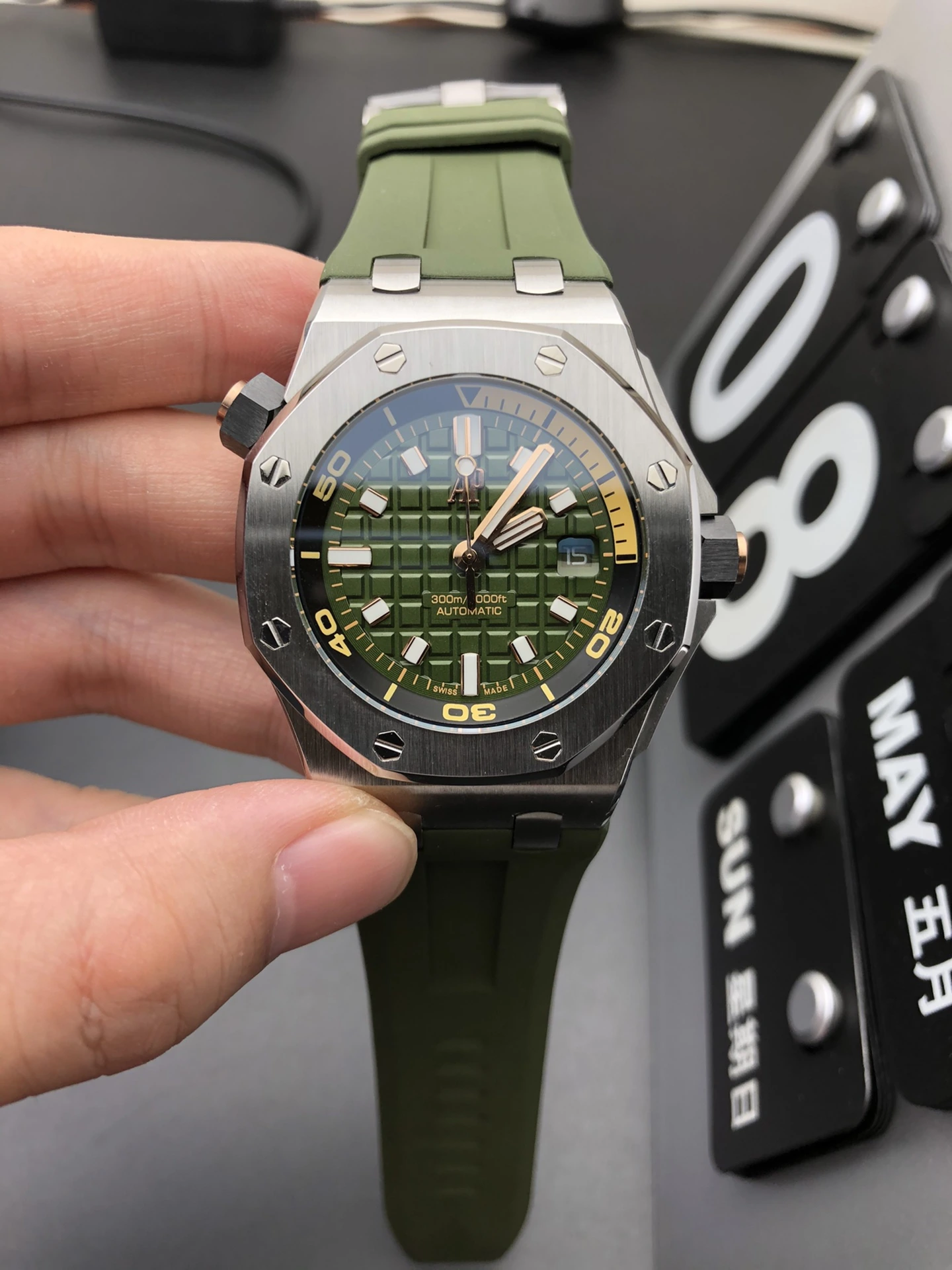 BF 15720 腕時計