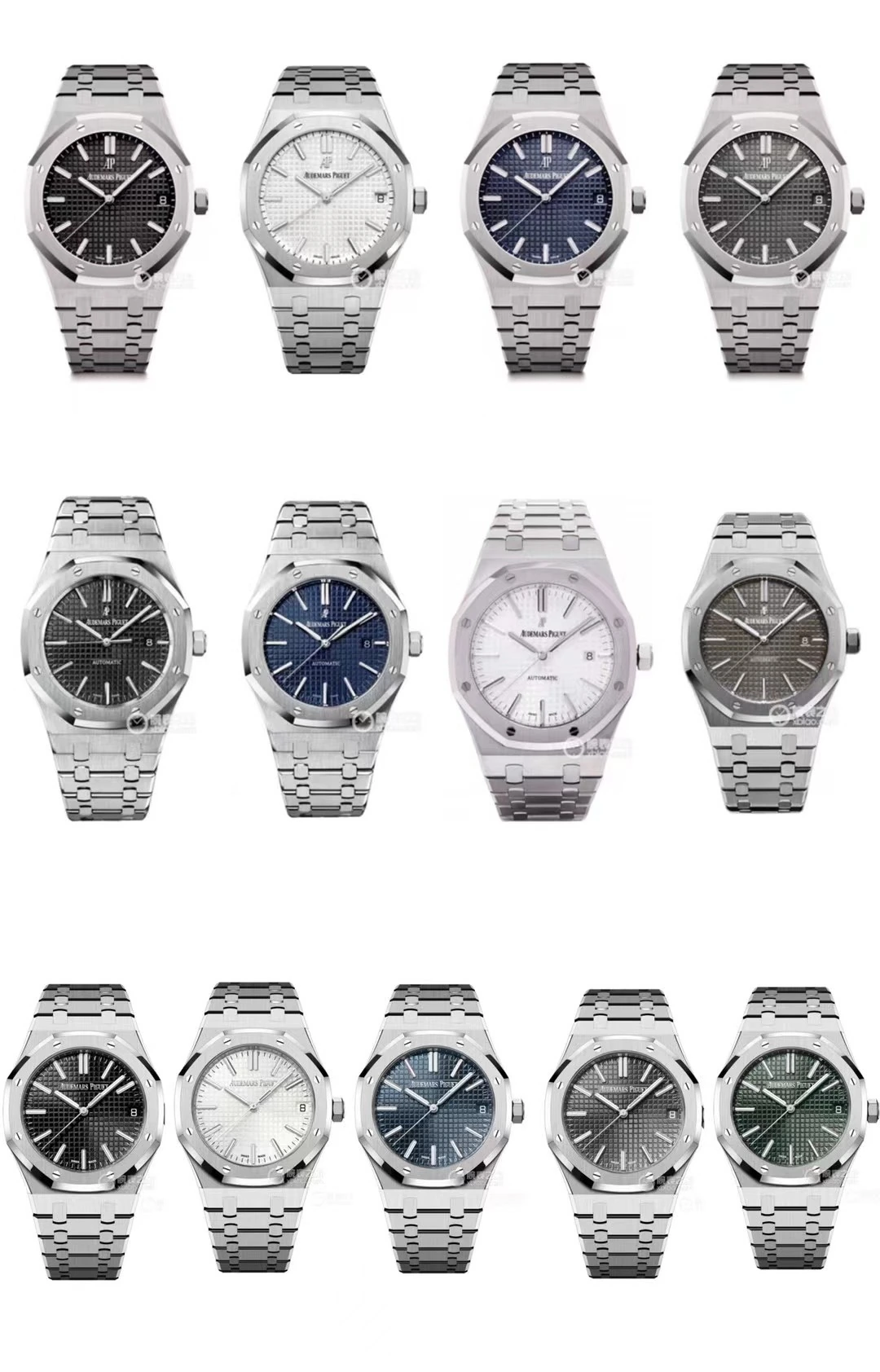 Audemars Piguet 腕時計