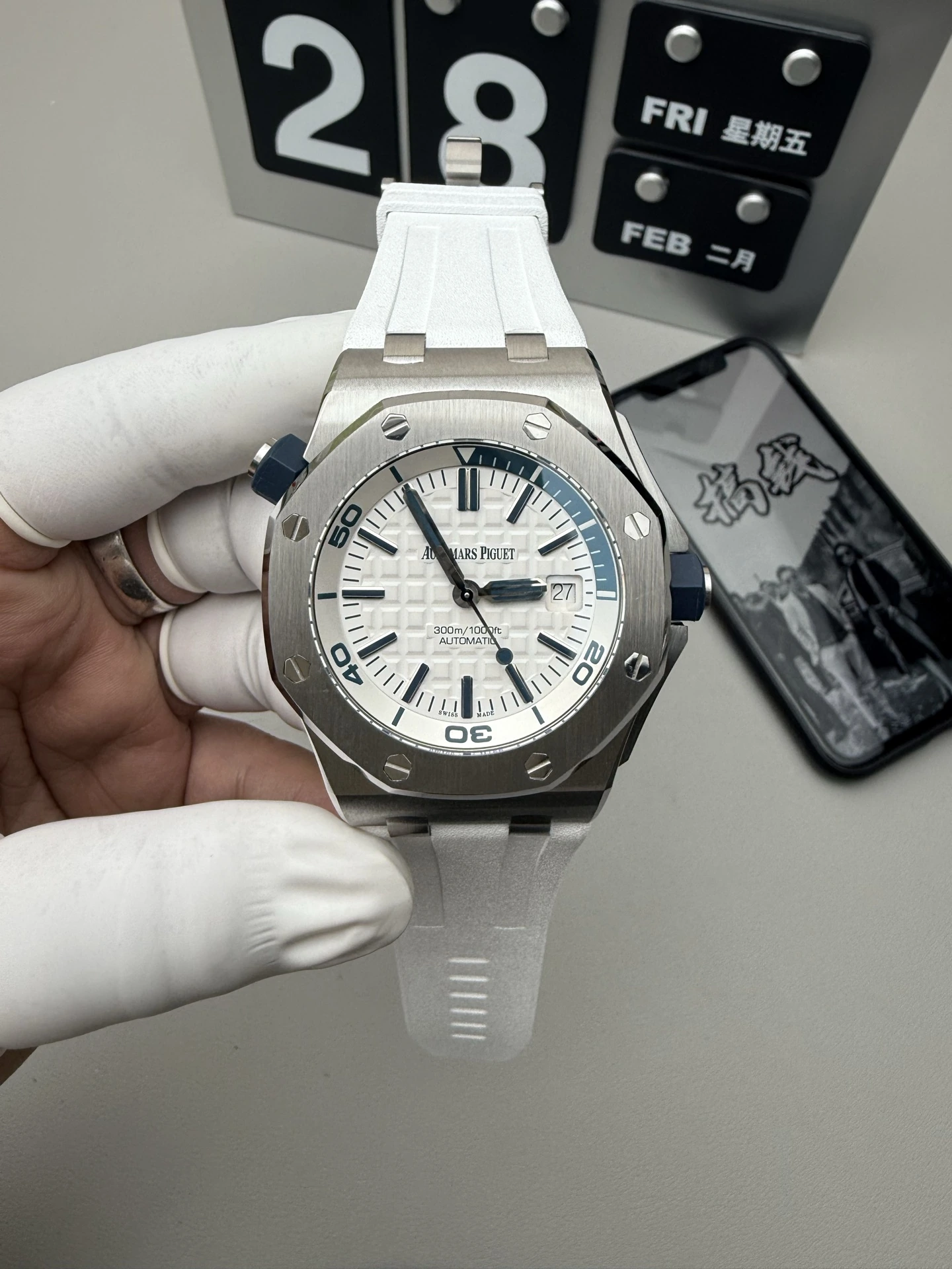 IP 15710 腕時計