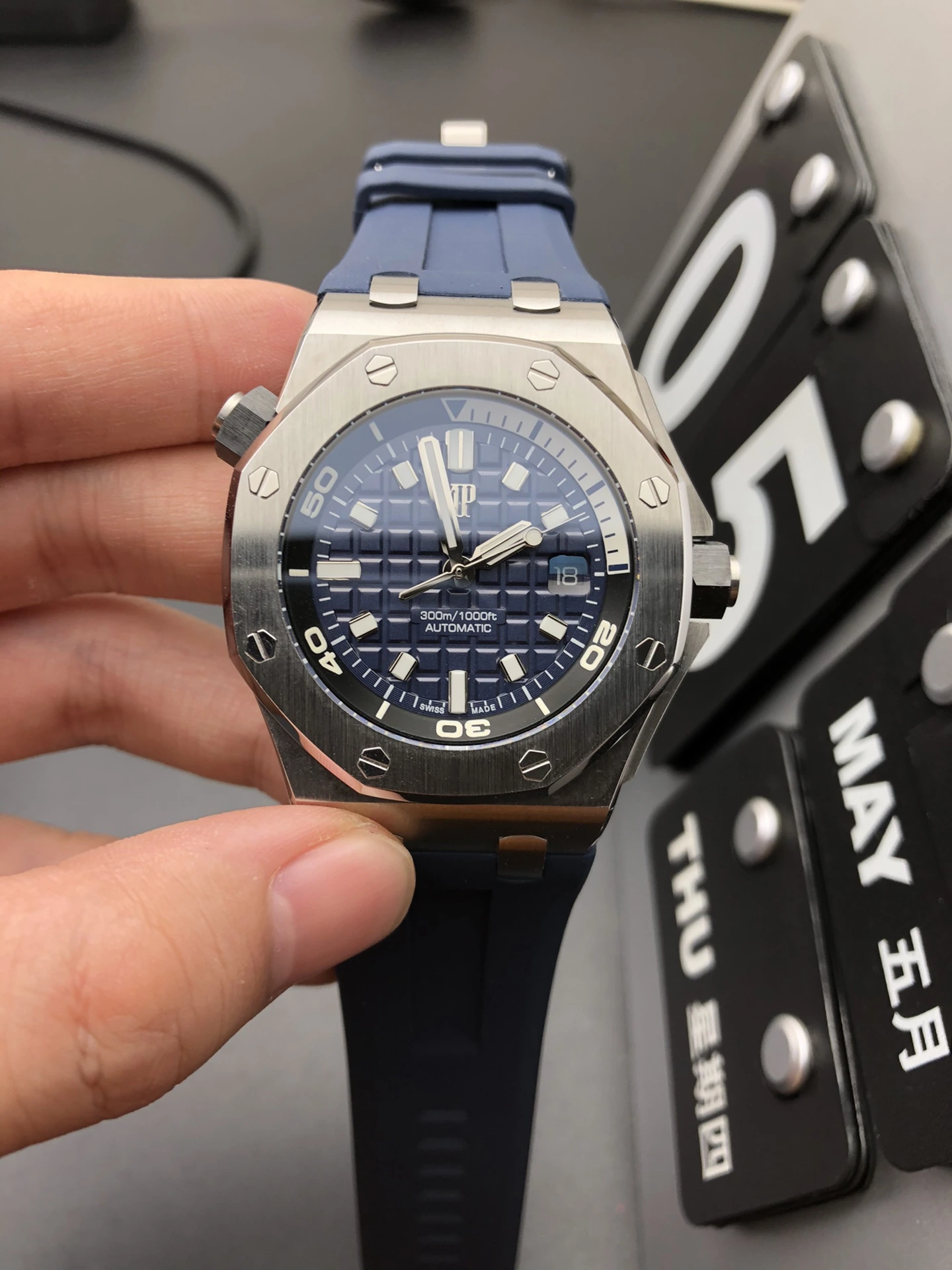 BF 15720 腕時計