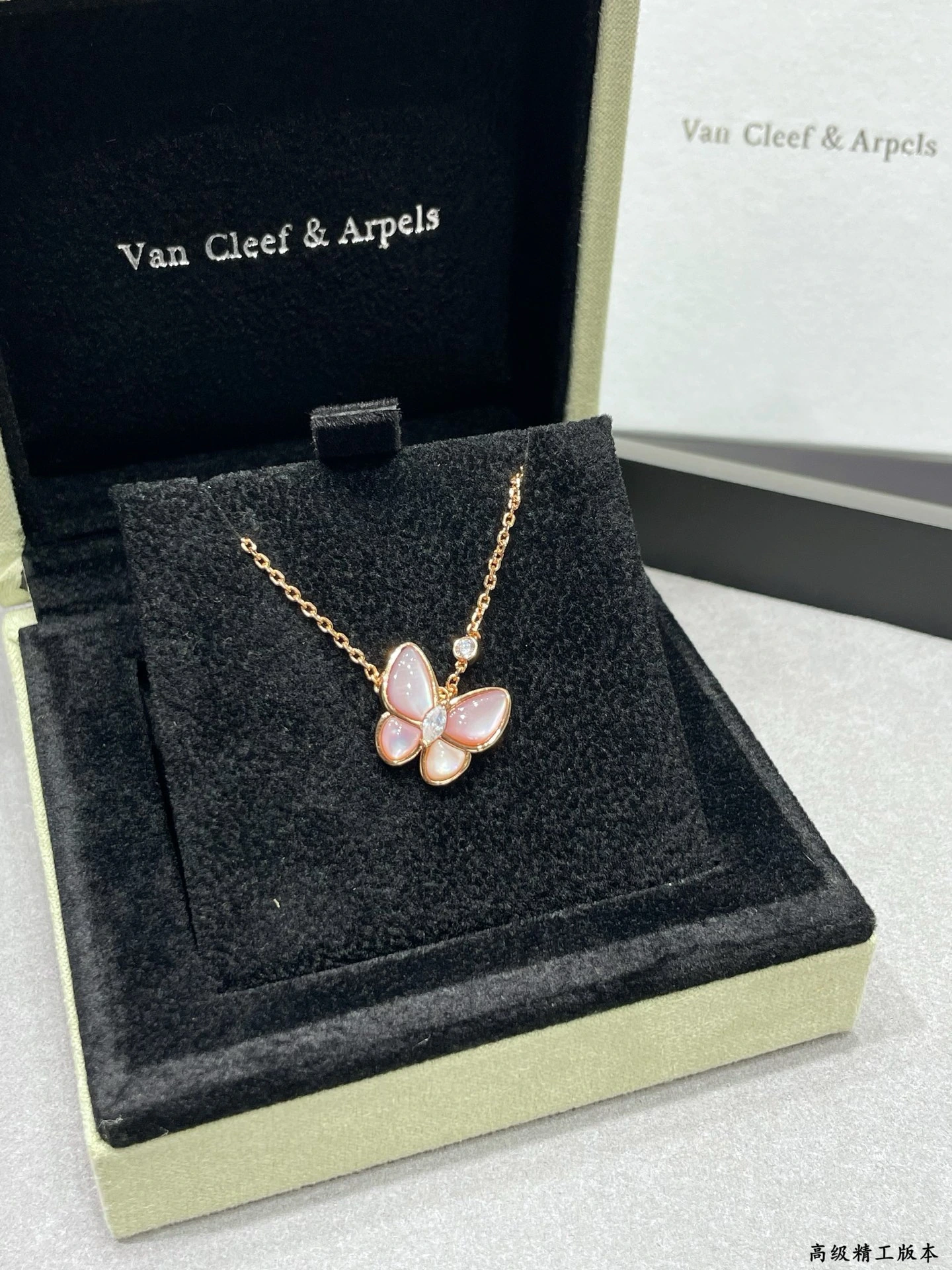 Van Cleef & Arpels Van Cleef ネックレス