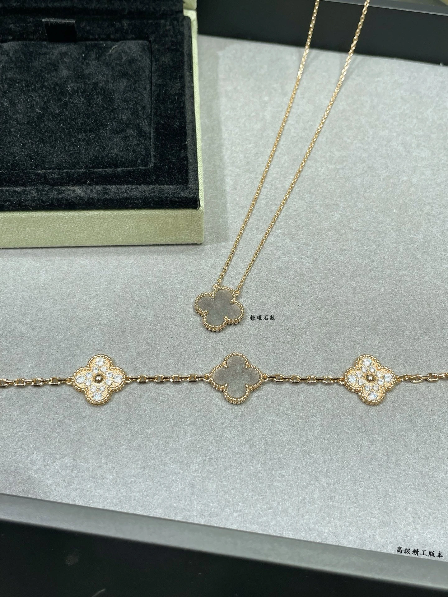 Van Cleef & Arpels Van Cleef ネックレス