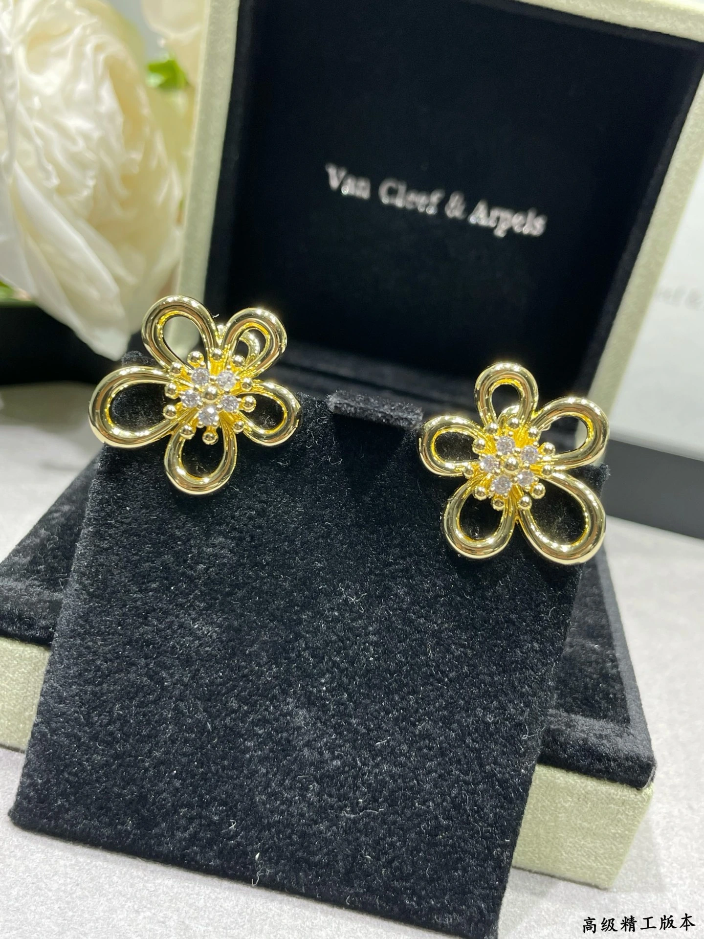 Van Cleef & Arpels Van Cleef ピアス