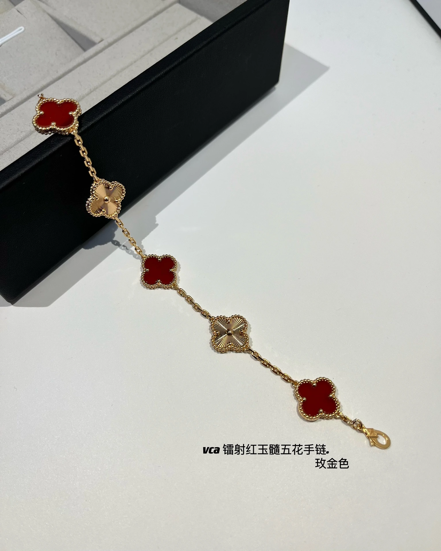 Van Cleef & Arpels Van Cleef ブレスレット
