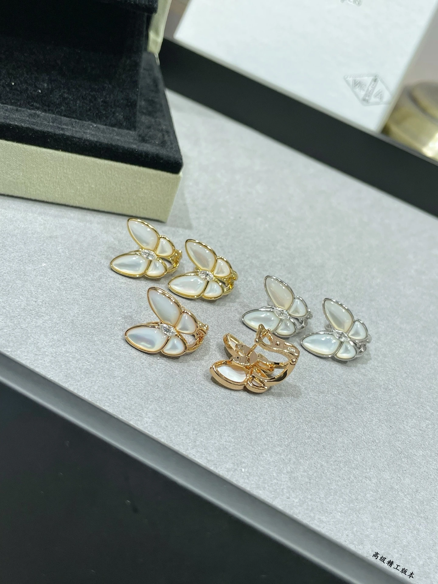 Van Cleef & Arpels Van Cleef ピアス