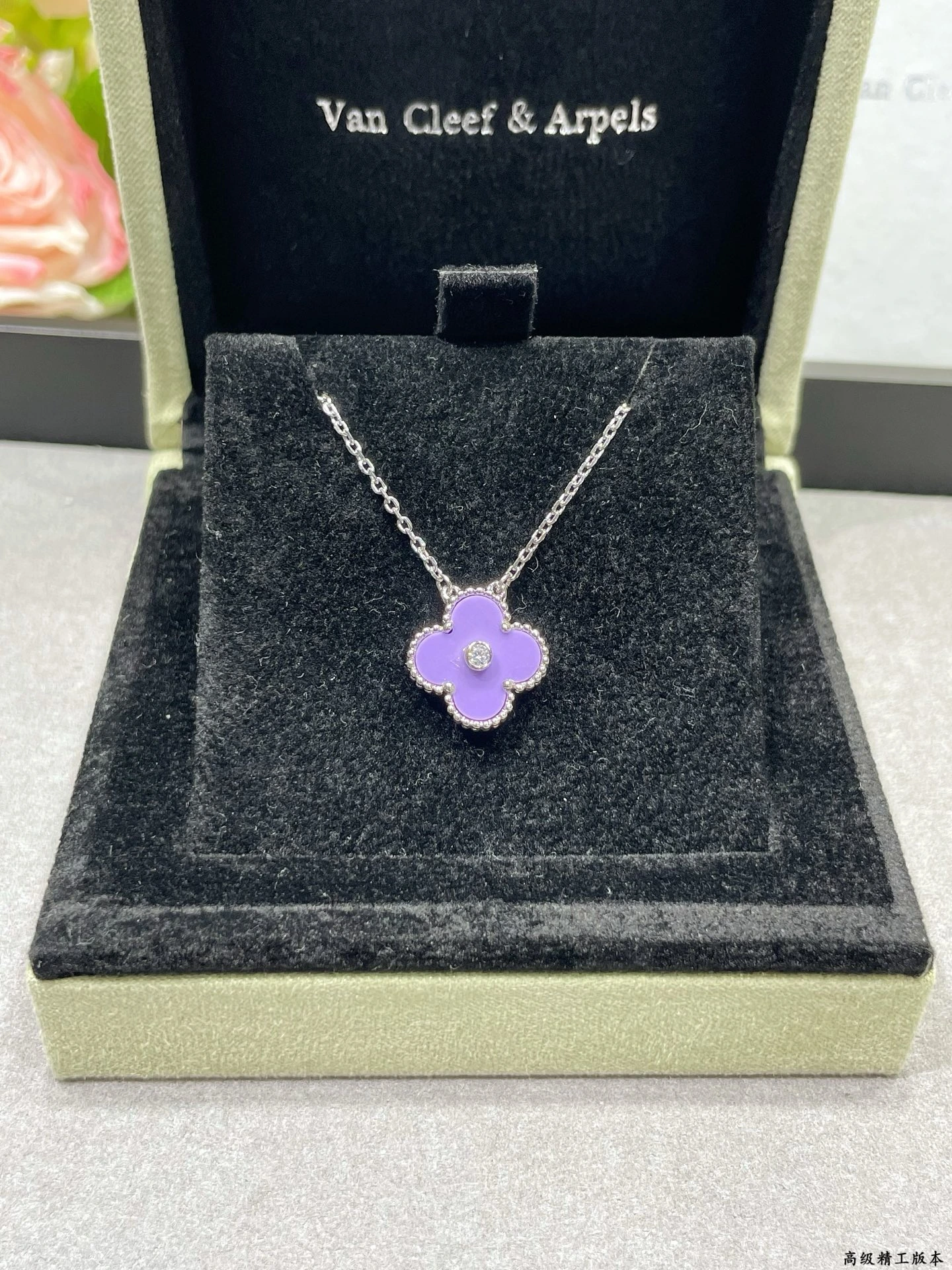 Van Cleef & Arpels Van Cleef ネックレス