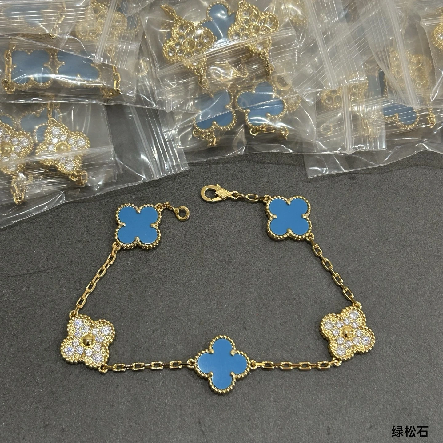 Van Cleef & Arpels(ヴァンクリーフ&アーペル / VCA)vcaターコイズ五花ダイヤ間ブレスレット入荷た