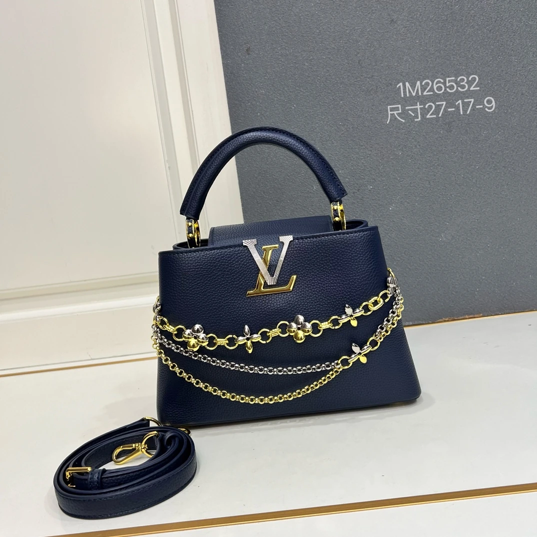 ルイ・ヴィトン カプシーヌ BB M26532 大サイズ