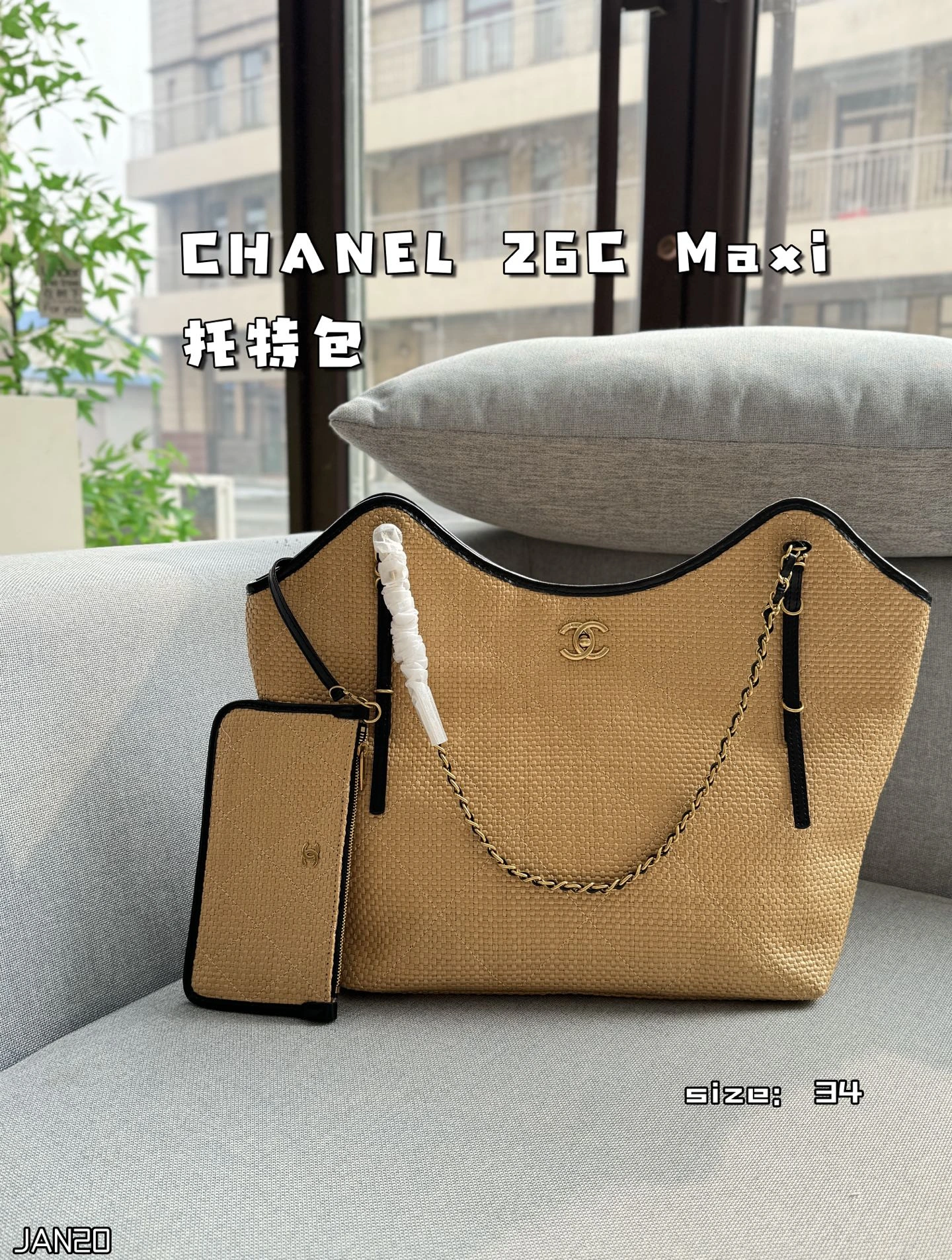 サイズ:44×31 MARNI マニ 編み込み トートバッグ ショッピングバッグ アンダーアームバッグ ハンドバッグ ショルダーにもハンド持ちにも使える、実用性抜群。 🟡バッグのシルエットはしっかりとしており、底には補強材が入っているので、へたりにくいです。この点もとても満足できるポイントです。春夏には、こんな編み込みバッグが1つあれば必須です。さあ、行こう