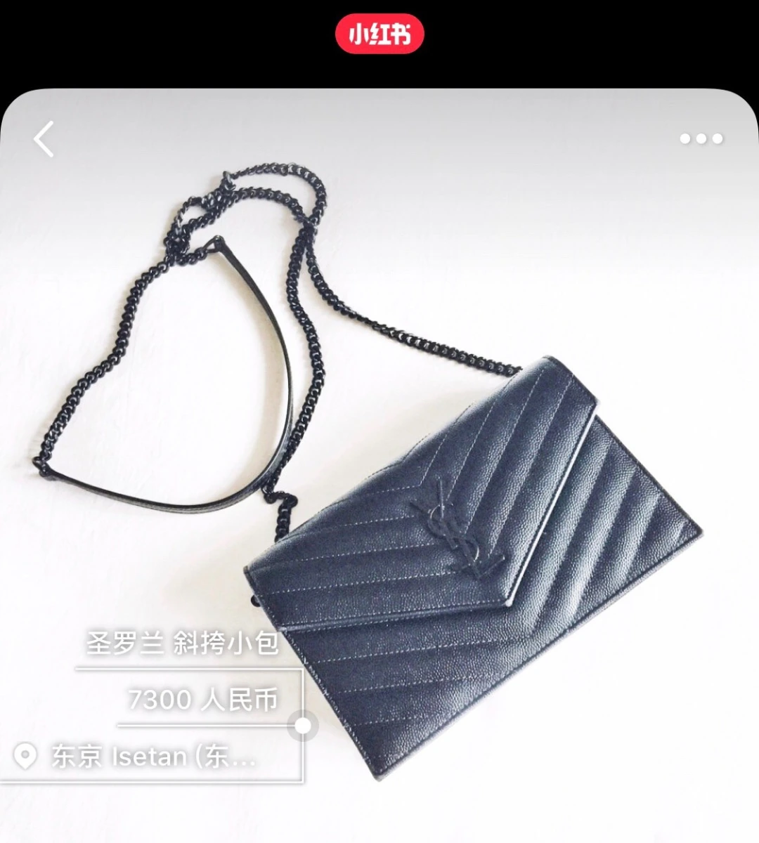 正面開閉式財布_金具付き Yマーク