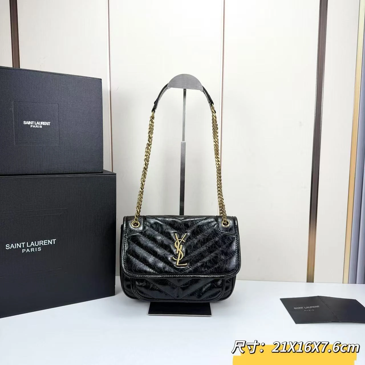 Saint Laurent ニキ中号チェーンバッグ