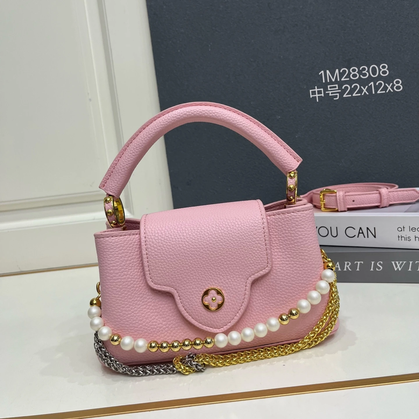 Louis Vuitton カプシーヌ エスト-ウエスト ミニハンドバッグ