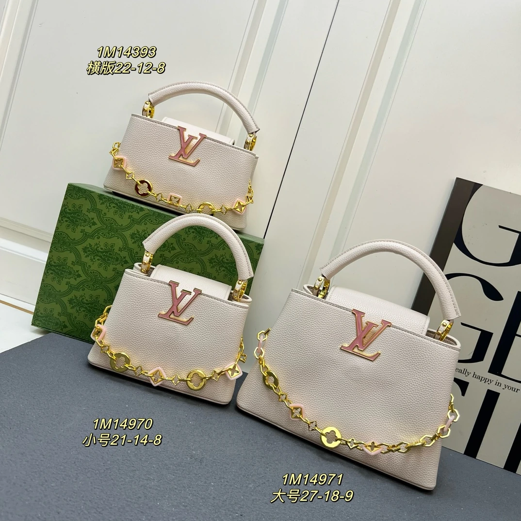 Louis Vuitton Capucines ハーモニー バッグ