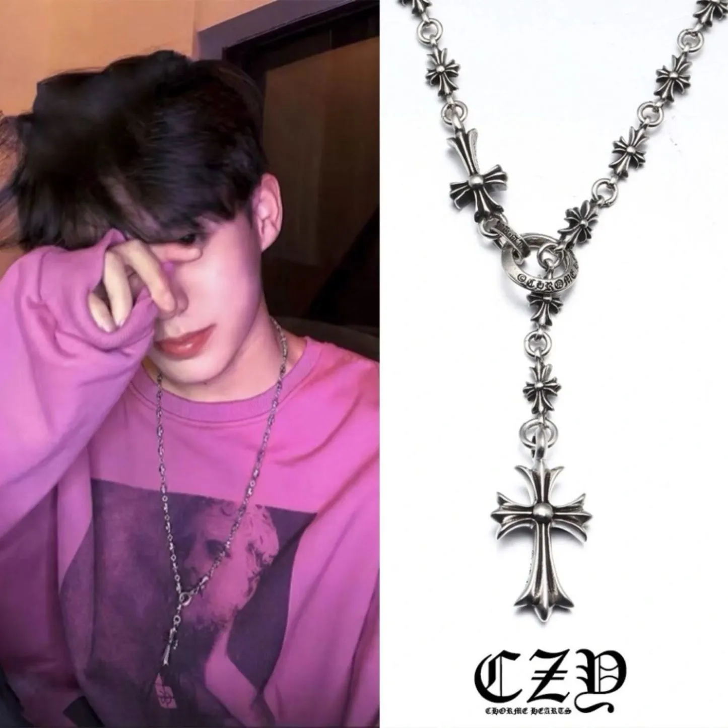 Chrome Hearts (クロムハーツ) クロス ネックレス 70cm
