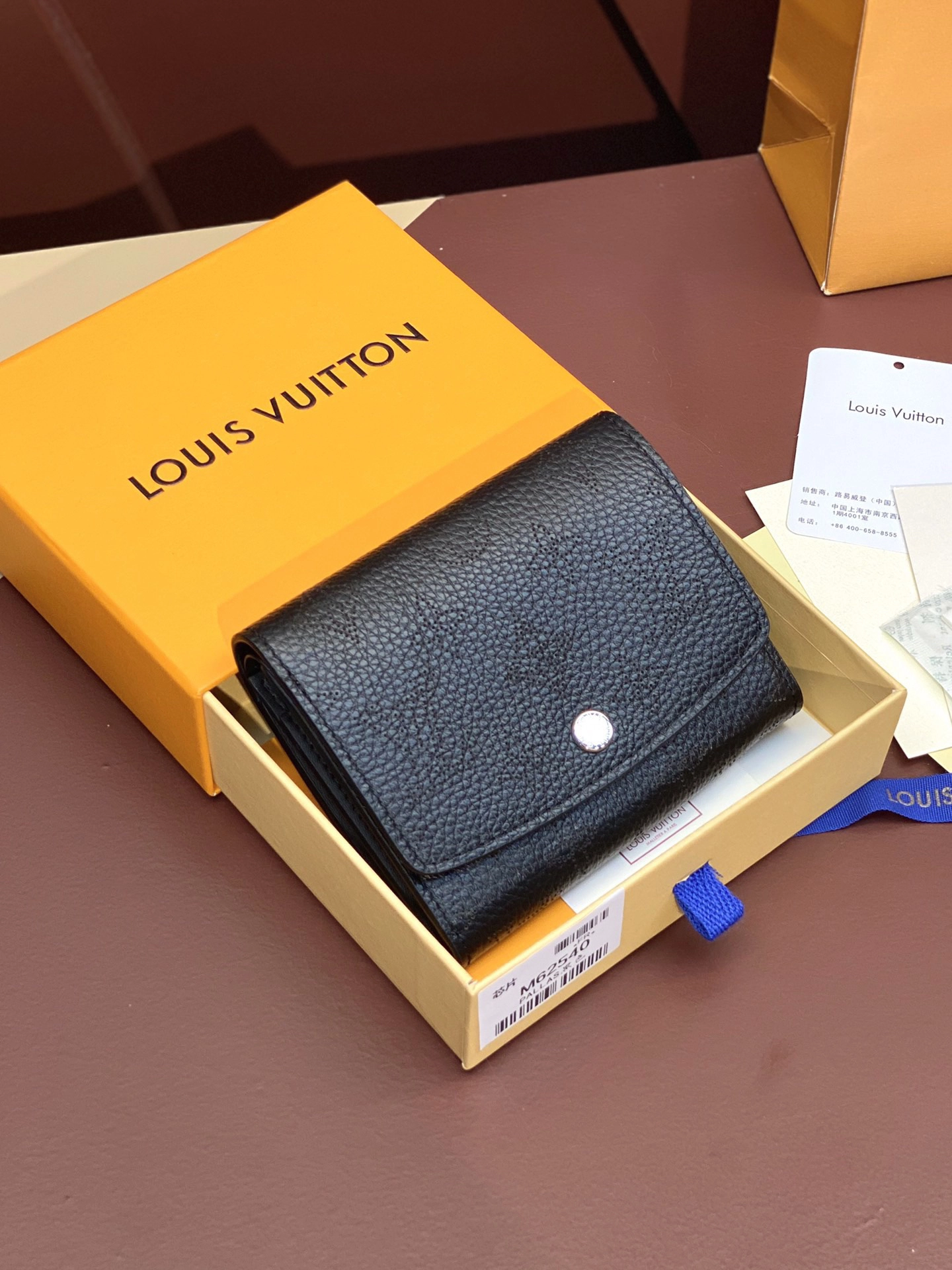 ルイ・ヴィトン「Louis Vuitton」ポルトフォイユ・イリス コンパクト