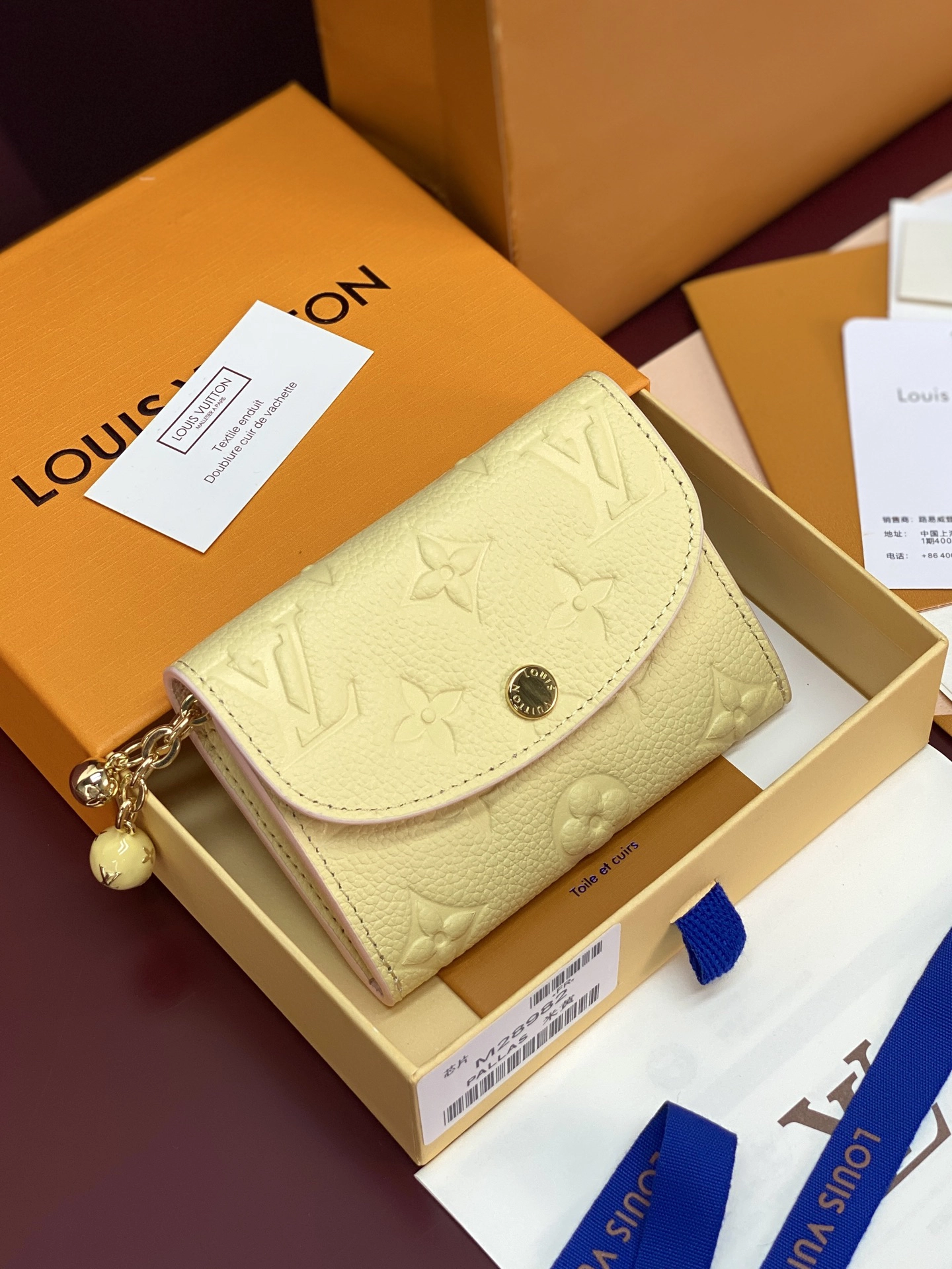 ルイ・ヴィトン フラップ付きコンパクト財布