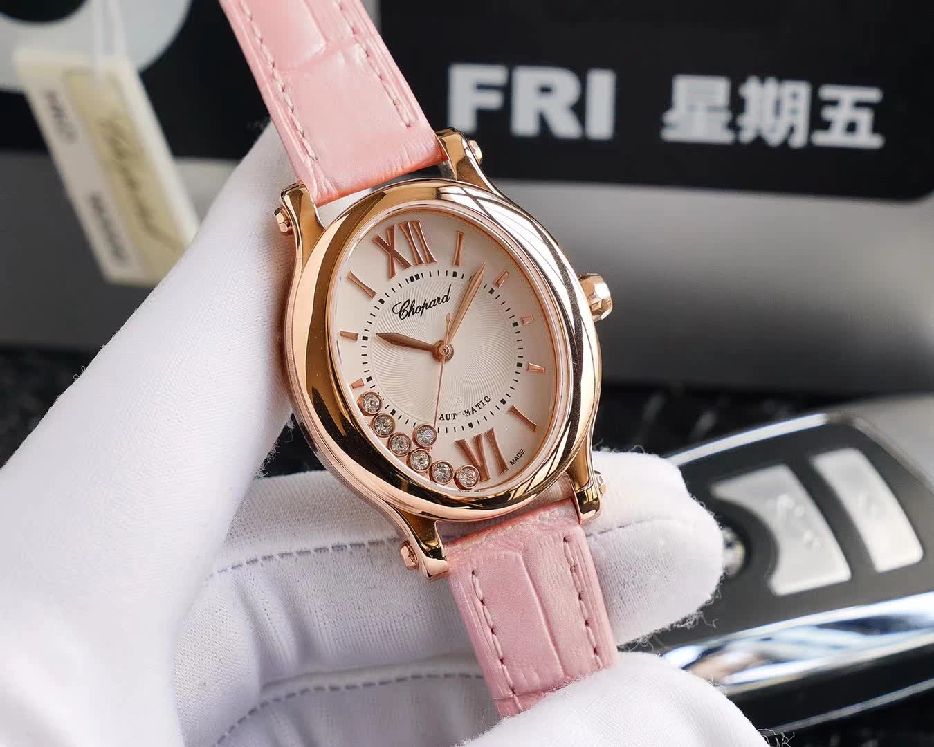 ショパール「Chopard」ハッピースポーツ オーバル レディースウォッチ36MM