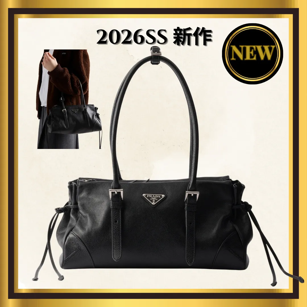 ◆PRADA◆パデッド  ロゴ ショルダーバッグ